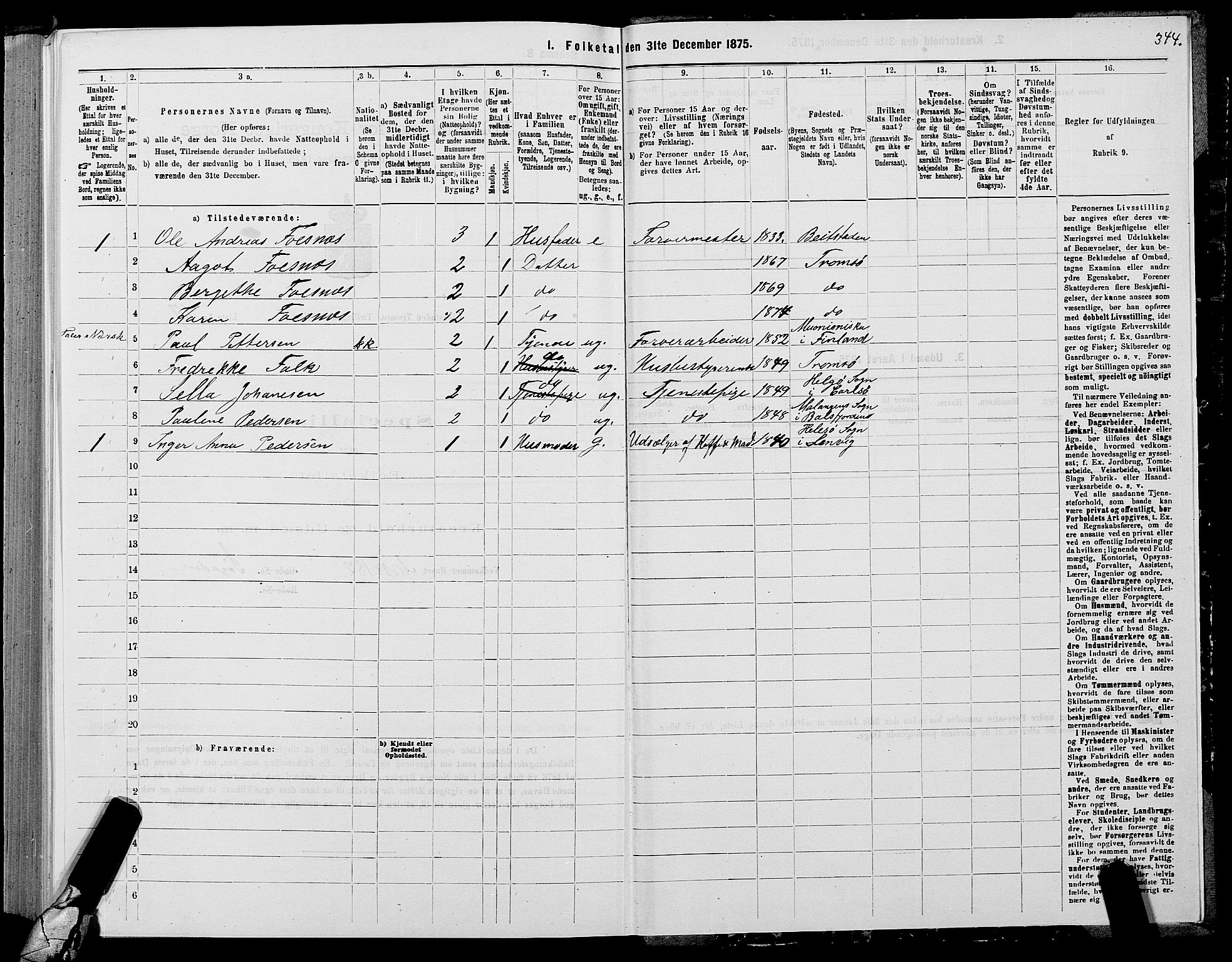 SATØ, 1875 census for 1902P Tromsø, 1875, p. 2344