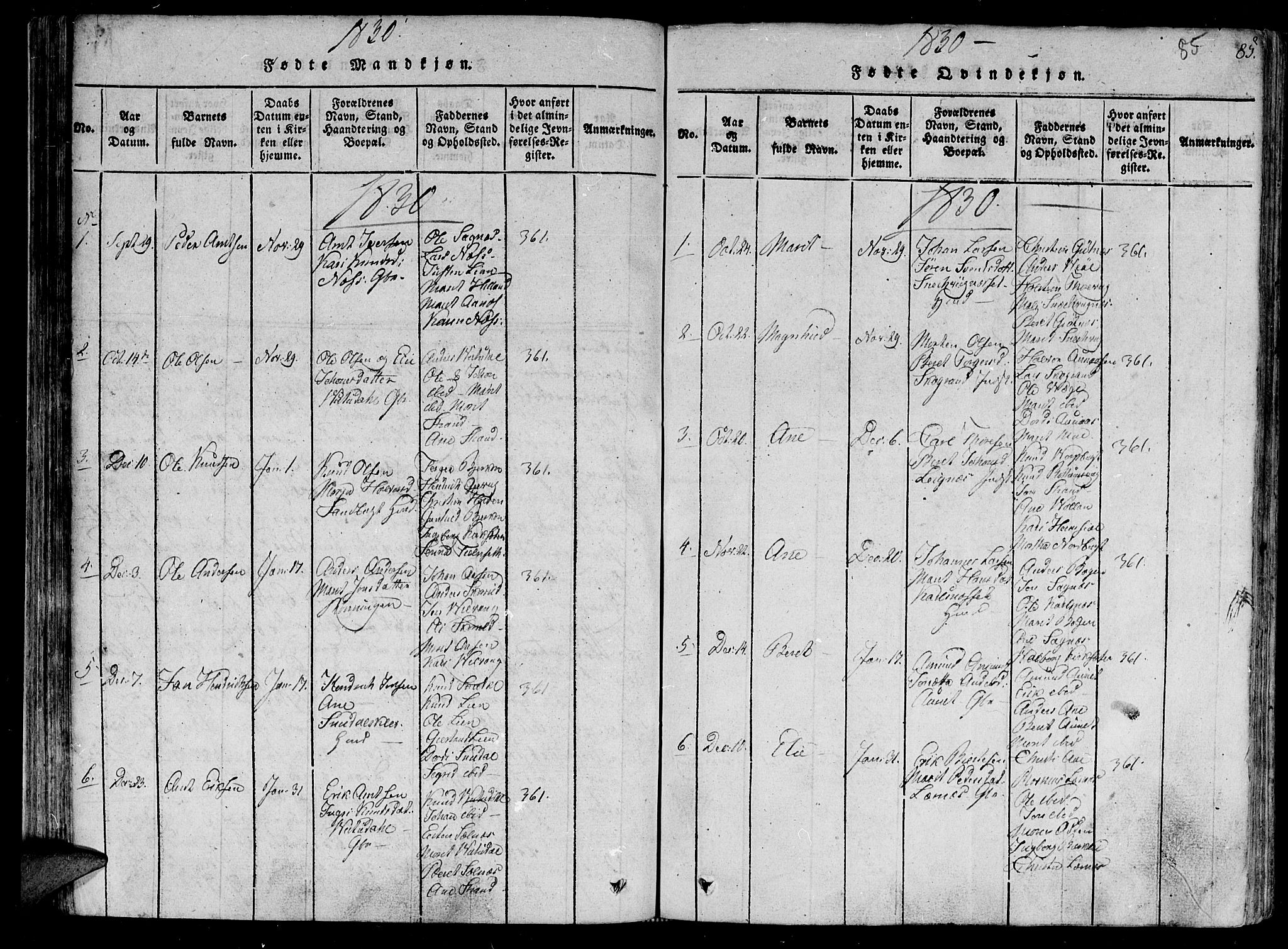 Ministerialprotokoller, klokkerbøker og fødselsregistre - Sør-Trøndelag, SAT/A-1456/630/L0491: Parish register (official) no. 630A04, 1818-1830, p. 85
