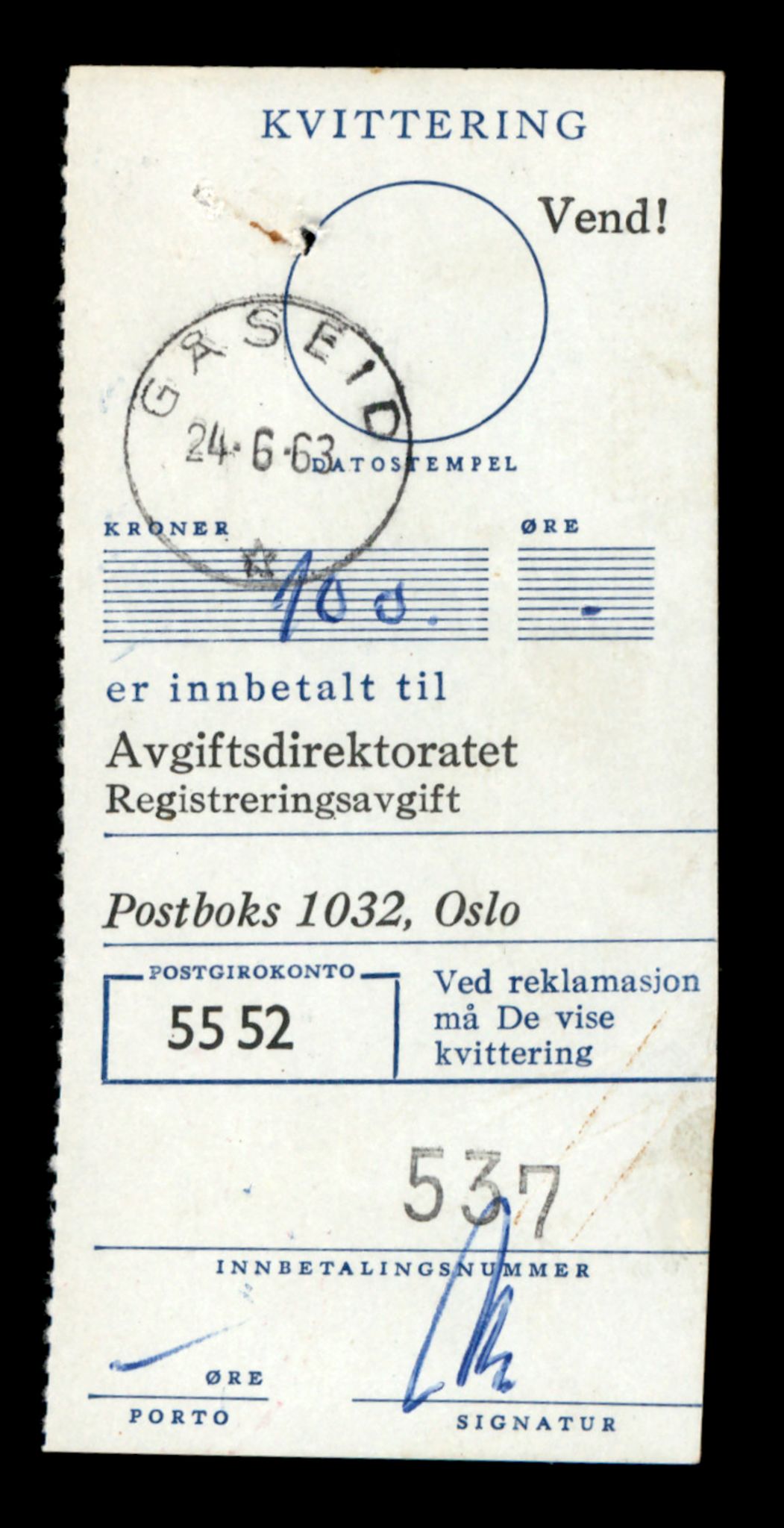 Møre og Romsdal vegkontor - Ålesund trafikkstasjon, AV/SAT-A-4099/F/Fe/L0028: Registreringskort for kjøretøy T 11290 - T 11429, 1927-1998, p. 31