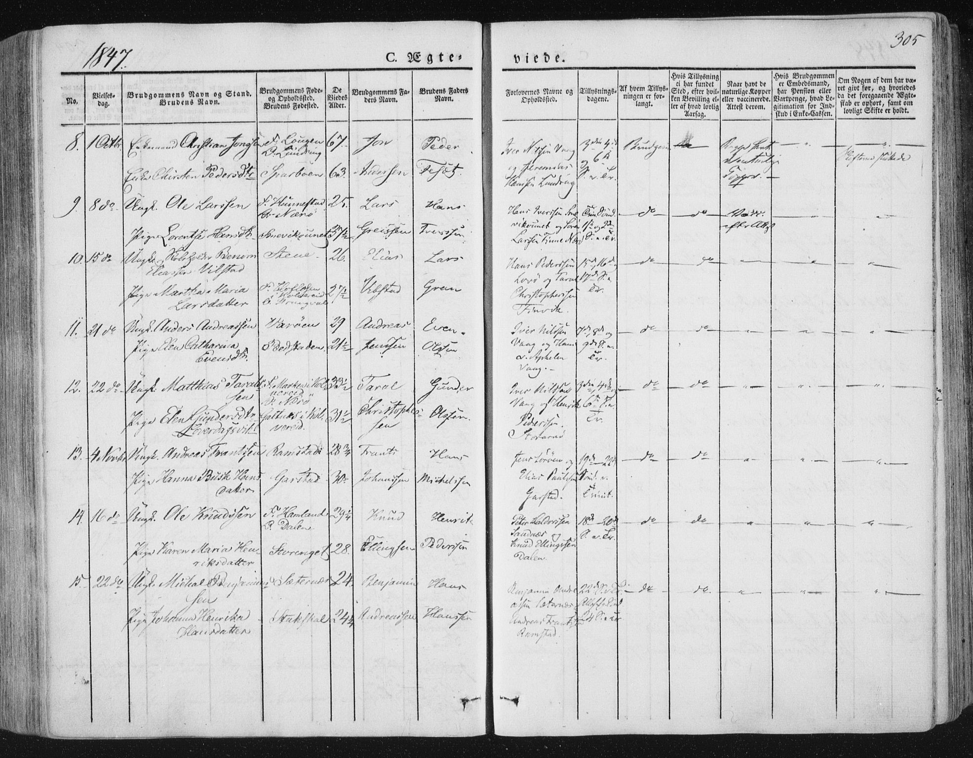 Ministerialprotokoller, klokkerbøker og fødselsregistre - Nord-Trøndelag, SAT/A-1458/784/L0669: Parish register (official) no. 784A04, 1829-1859, p. 305