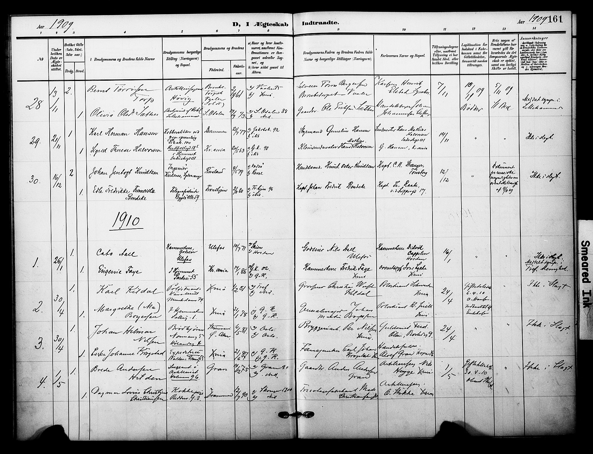 Garnisonsmenigheten Kirkebøker, SAO/A-10846/F/Fa/L0014: Parish register (official) no. 14, 1905-1914, p. 161