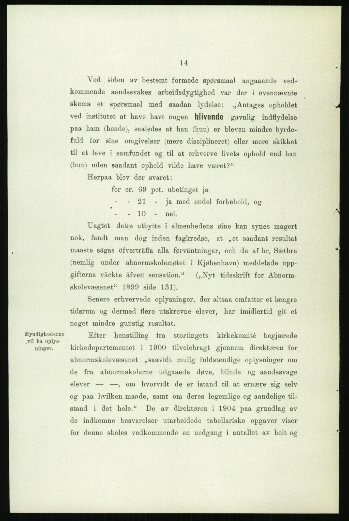 Kirke- og undervisningsdepartementet, 1. skolekontor D, RA/S-1021/F/Fh/Fhr/L0098: Eikelund off. skole for evneveike, 1897-1947, p. 1131