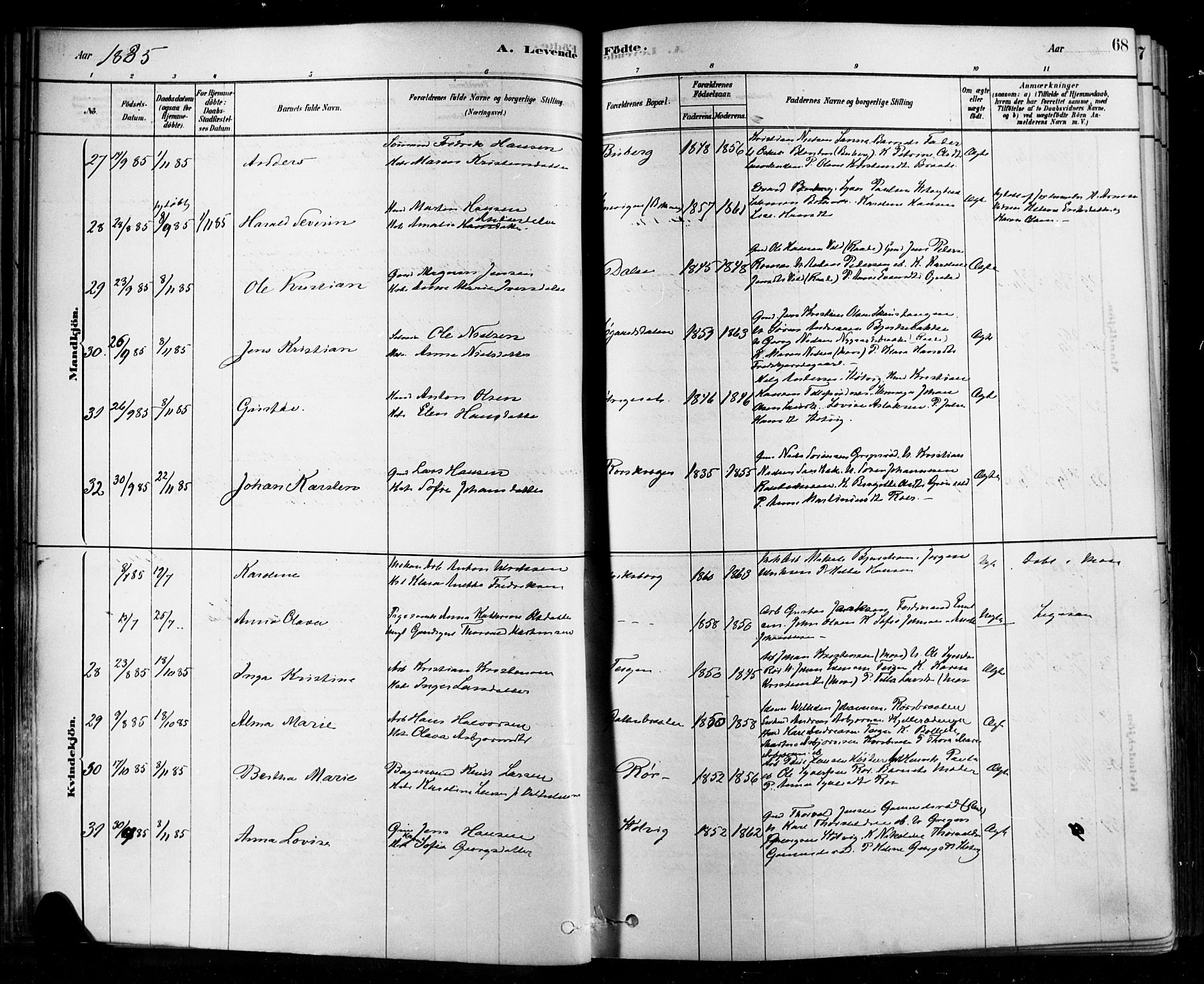 Rygge prestekontor Kirkebøker, SAO/A-10084b/F/Fa/L0007: Parish register (official) no. 7, 1878-1904, p. 68