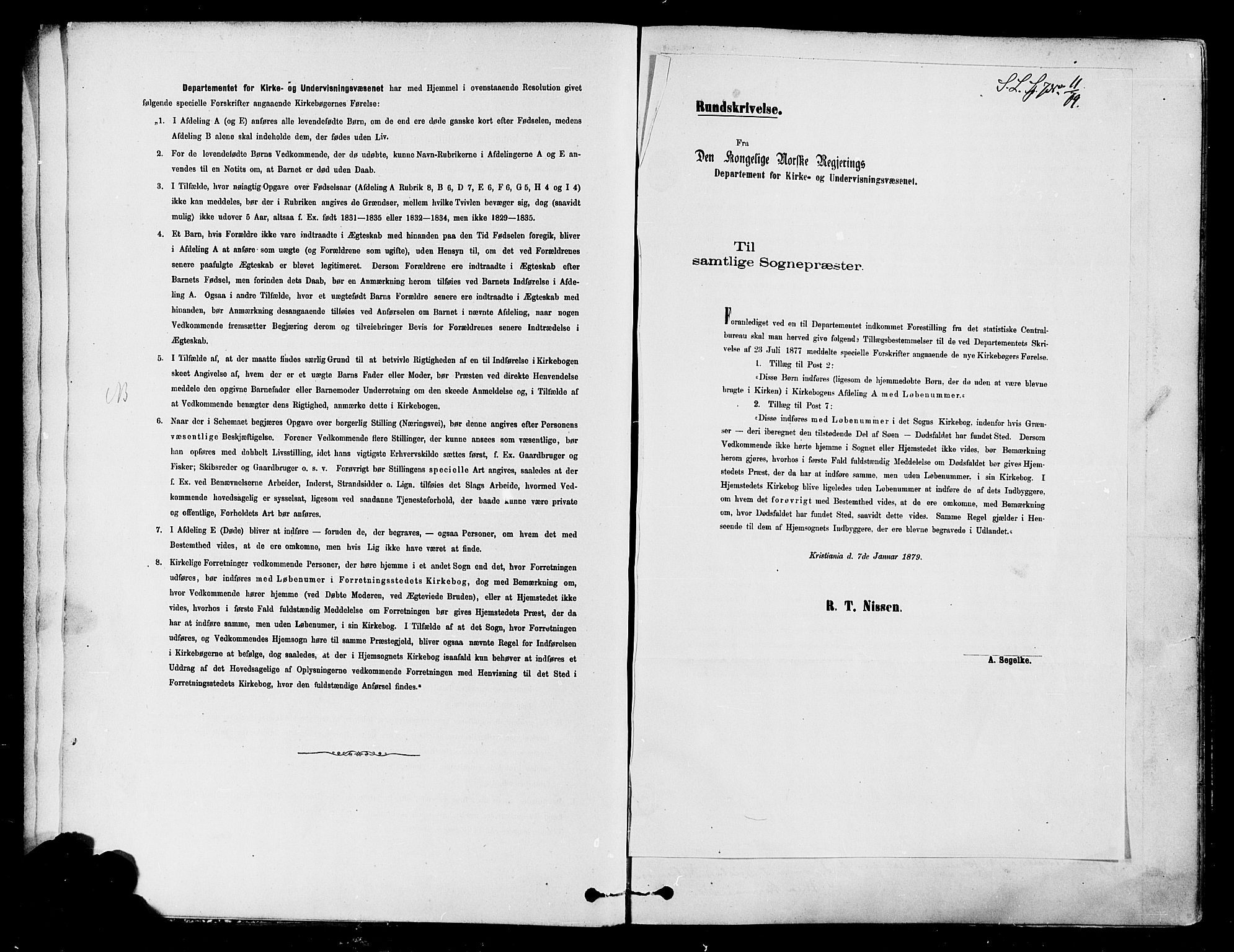 Søndre Land prestekontor, SAH/PREST-122/K/L0002: Parish register (official) no. 2, 1878-1894