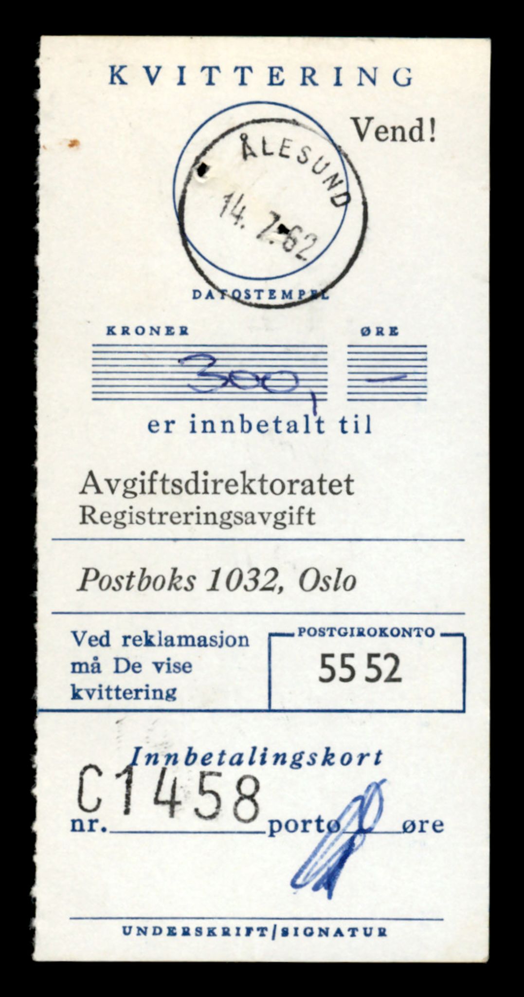 Møre og Romsdal vegkontor - Ålesund trafikkstasjon, AV/SAT-A-4099/F/Fe/L0017: Registreringskort for kjøretøy T 1985 - T 10090, 1927-1998, p. 2779