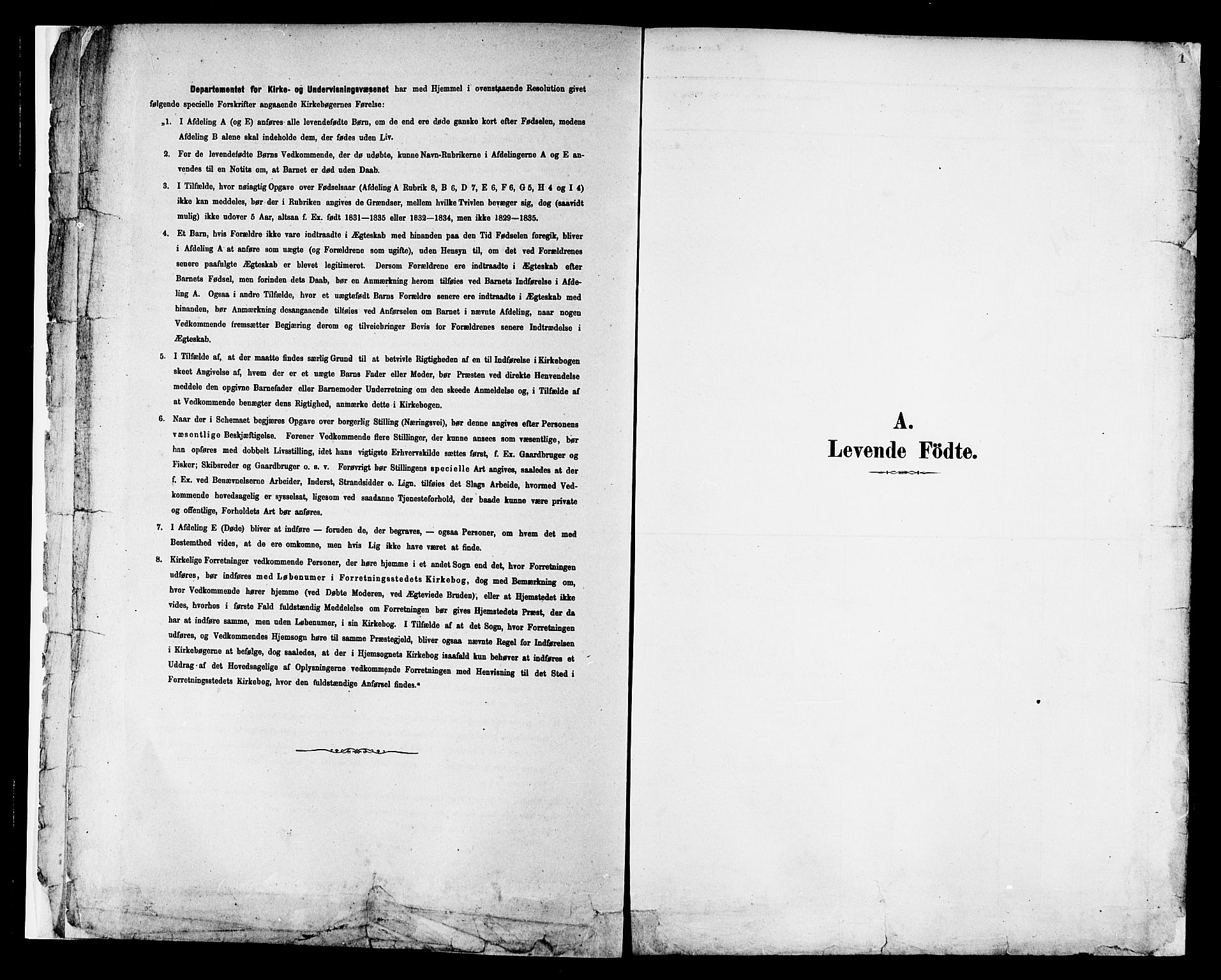 Ministerialprotokoller, klokkerbøker og fødselsregistre - Møre og Romsdal, SAT/A-1454/577/L0896: Parish register (official) no. 577A03, 1880-1898, p. 1