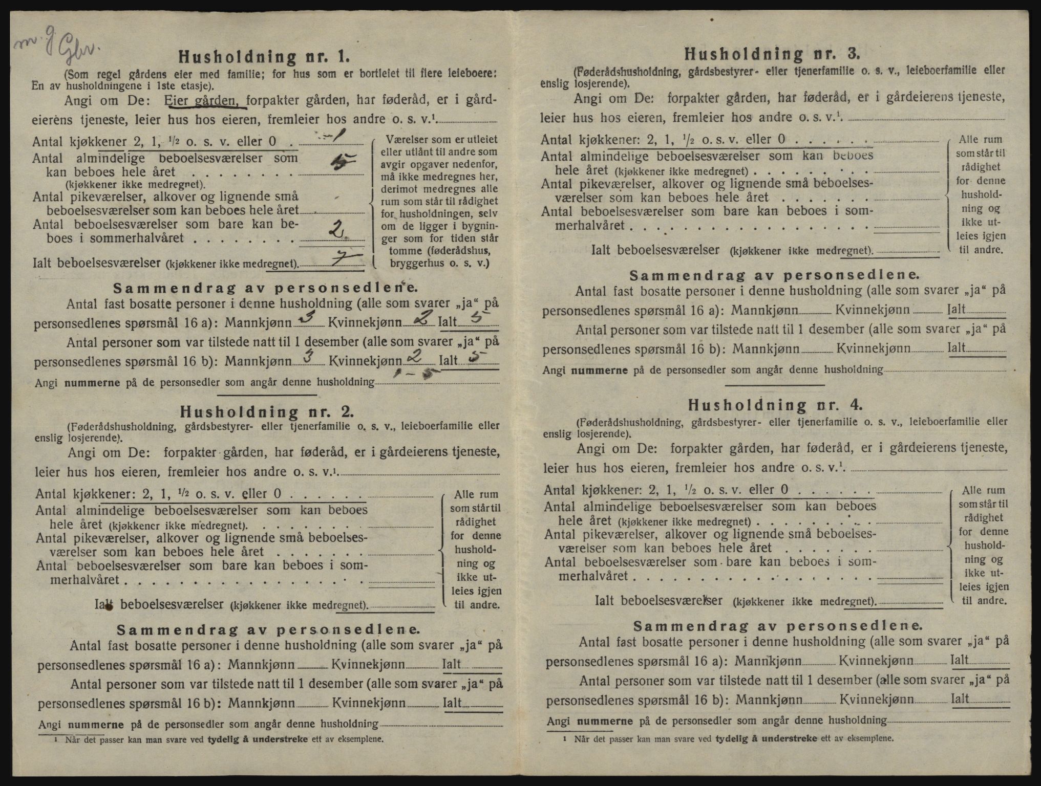 SATØ, 1920 census for Balsfjord, 1920, p. 1191