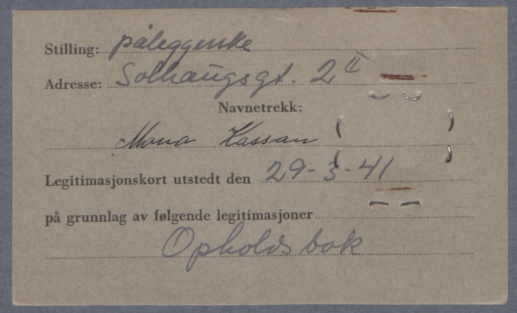 Sosialdepartementet, Våre Falne, AV/RA-S-1708/E/Ee/L0021A: Fotografier av jøder på legitimasjonskort (1941-42), 1941-1942, p. 208