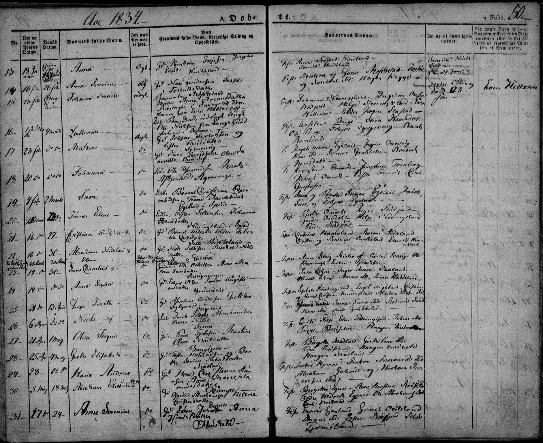 Lyngdal sokneprestkontor, AV/SAK-1111-0029/F/Fa/Fac/L0007: Parish register (official) no. A 7, 1825-1838, p. 50