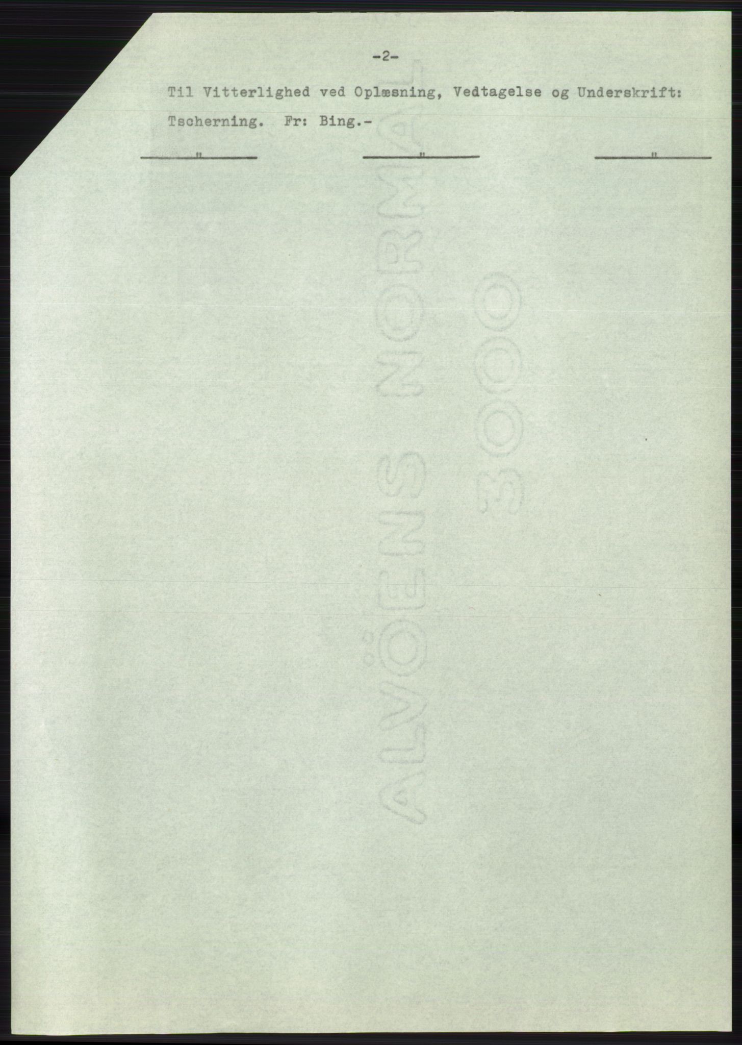 Statsarkivet i Oslo, AV/SAO-A-10621/Z/Zd/L0020: Avskrifter, j.nr 905-1844/1964, 1964, p. 54