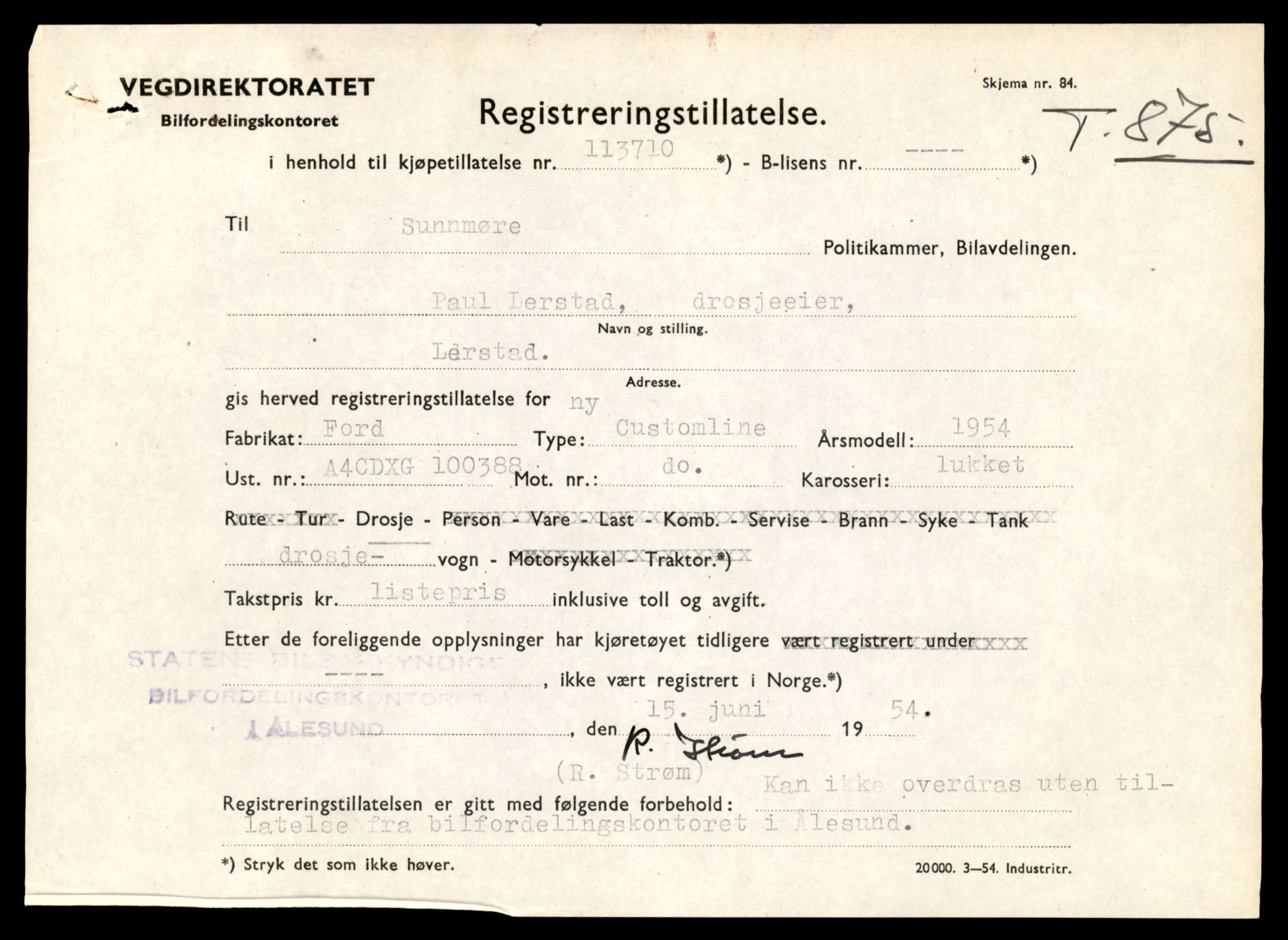 Møre og Romsdal vegkontor - Ålesund trafikkstasjon, AV/SAT-A-4099/F/Fe/L0008: Registreringskort for kjøretøy T 747 - T 894, 1927-1998, p. 2930