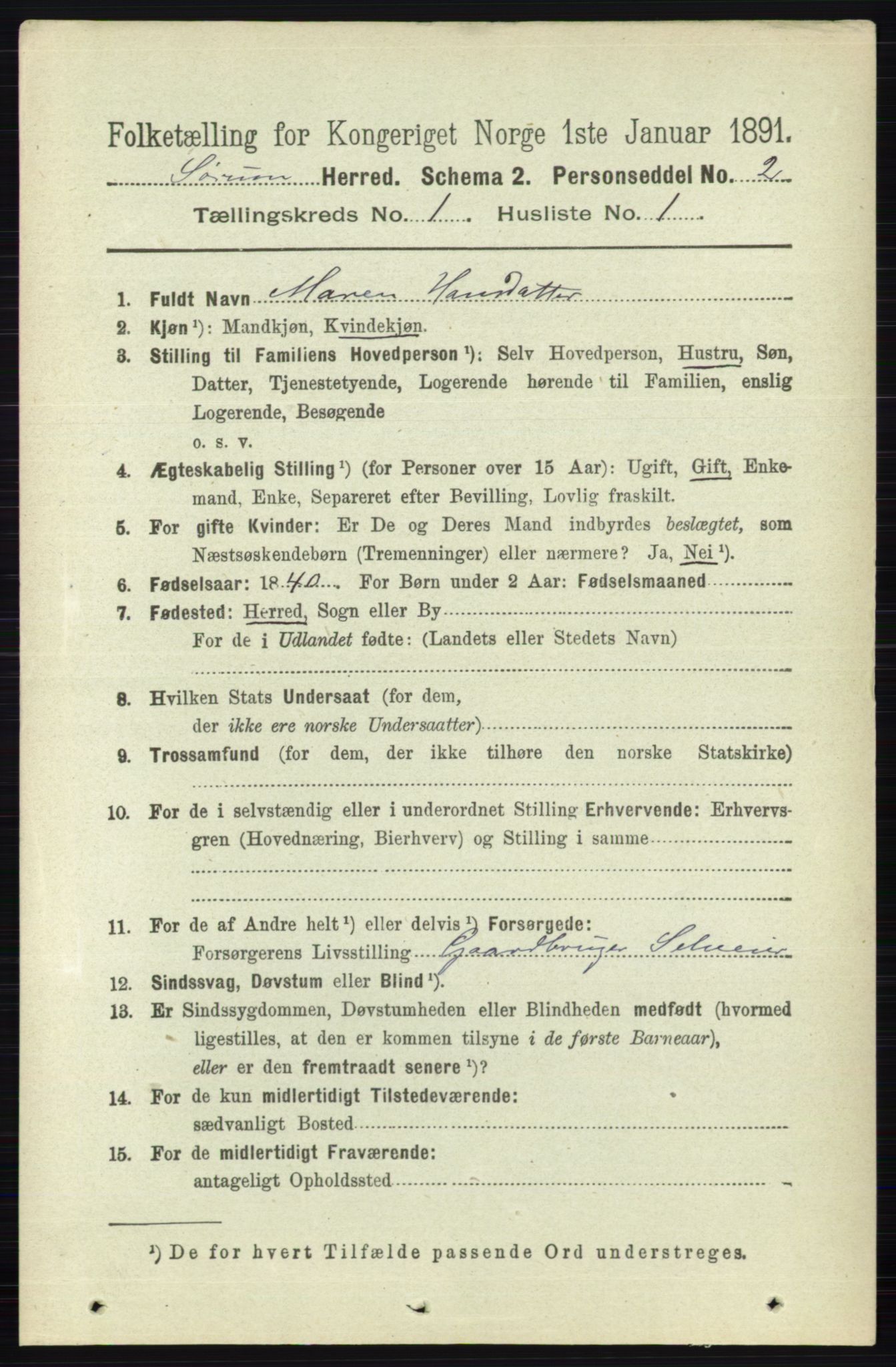 RA, 1891 census for 0226 Sørum, 1891, p. 112