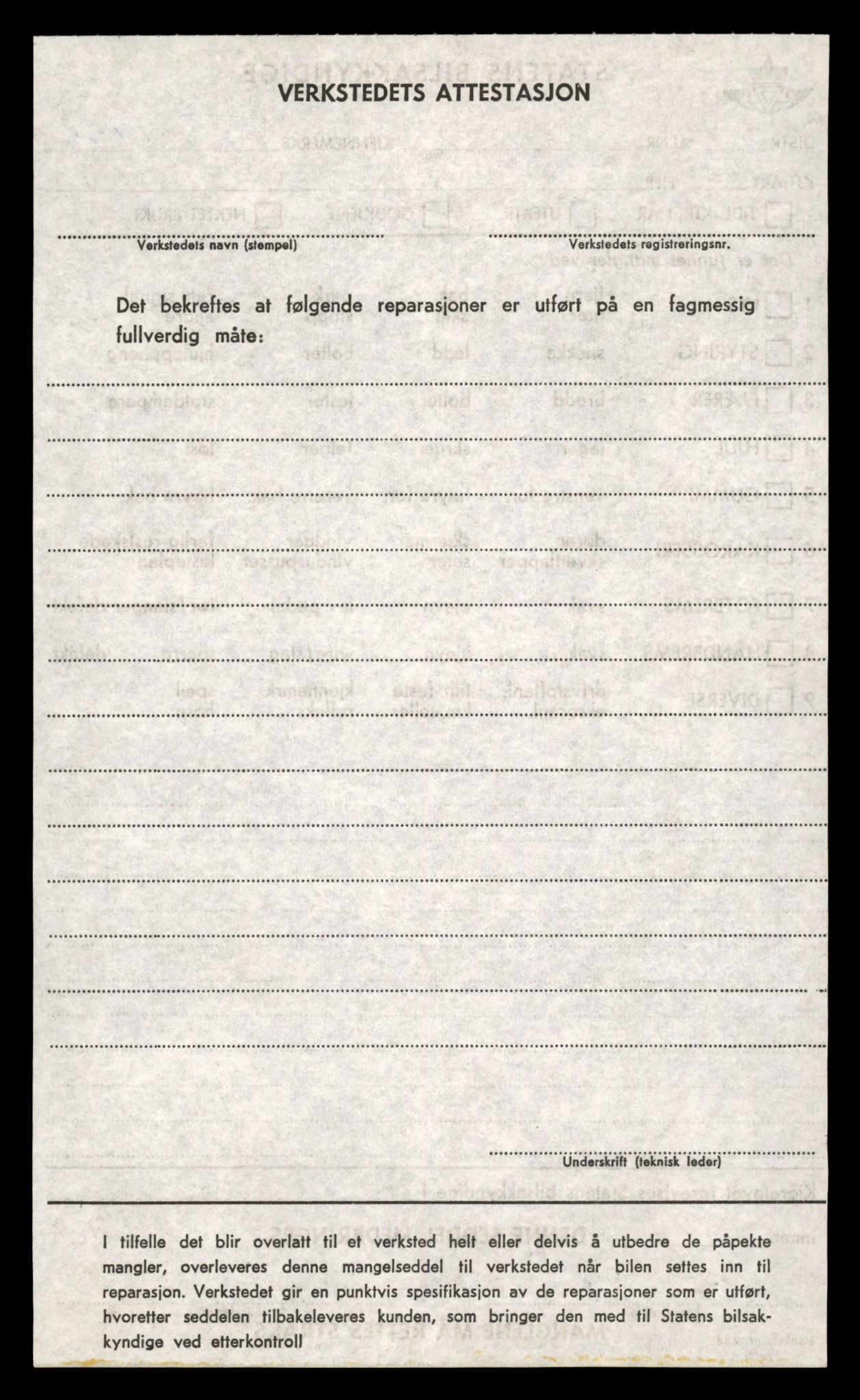 Møre og Romsdal vegkontor - Ålesund trafikkstasjon, SAT/A-4099/F/Fe/L0013: Registreringskort for kjøretøy T 1451 - T 1564, 1927-1998, p. 888