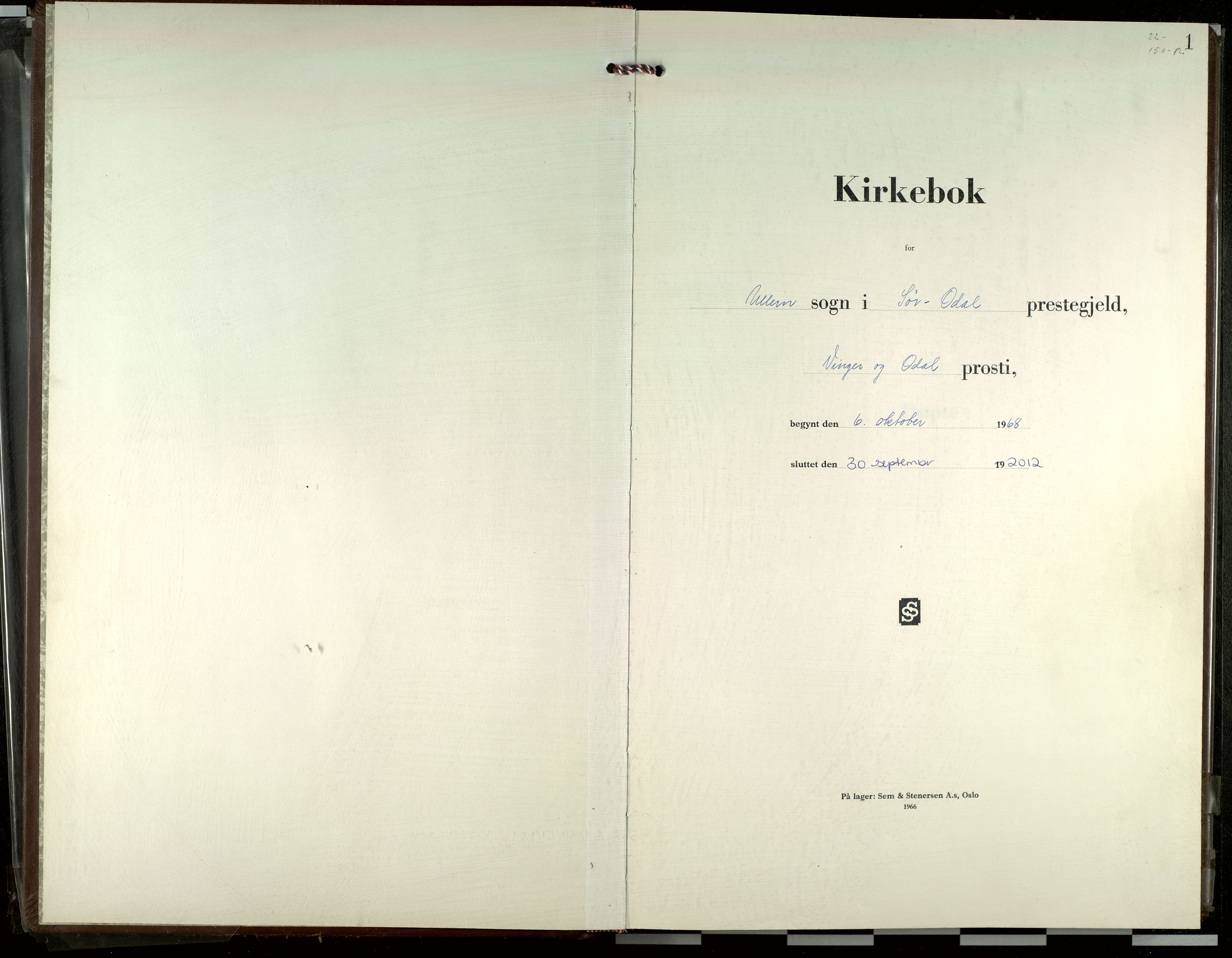 Sør-Odal prestekontor, SAH/PREST-030/H/Ha/Haa/L0024: Parish register (official) no. 24, 1968-2012, p. 1