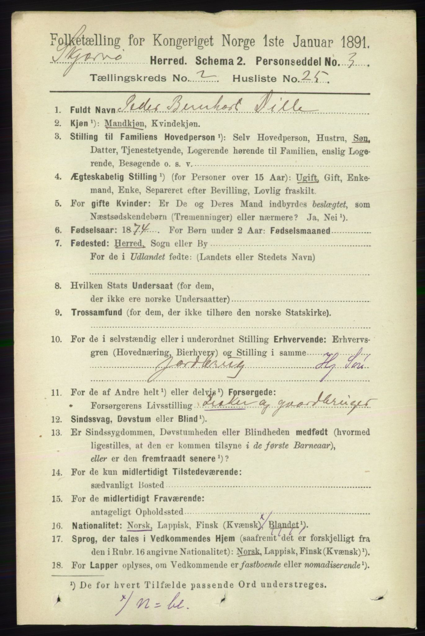 RA, 1891 census for 1941 Skjervøy, 1891, p. 1212