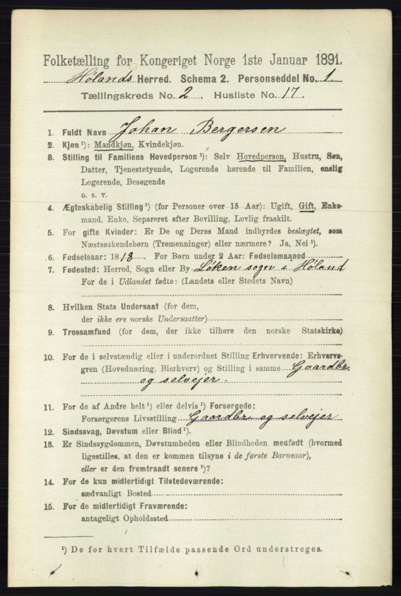 RA, 1891 census for 0221 Høland, 1891, p. 1021