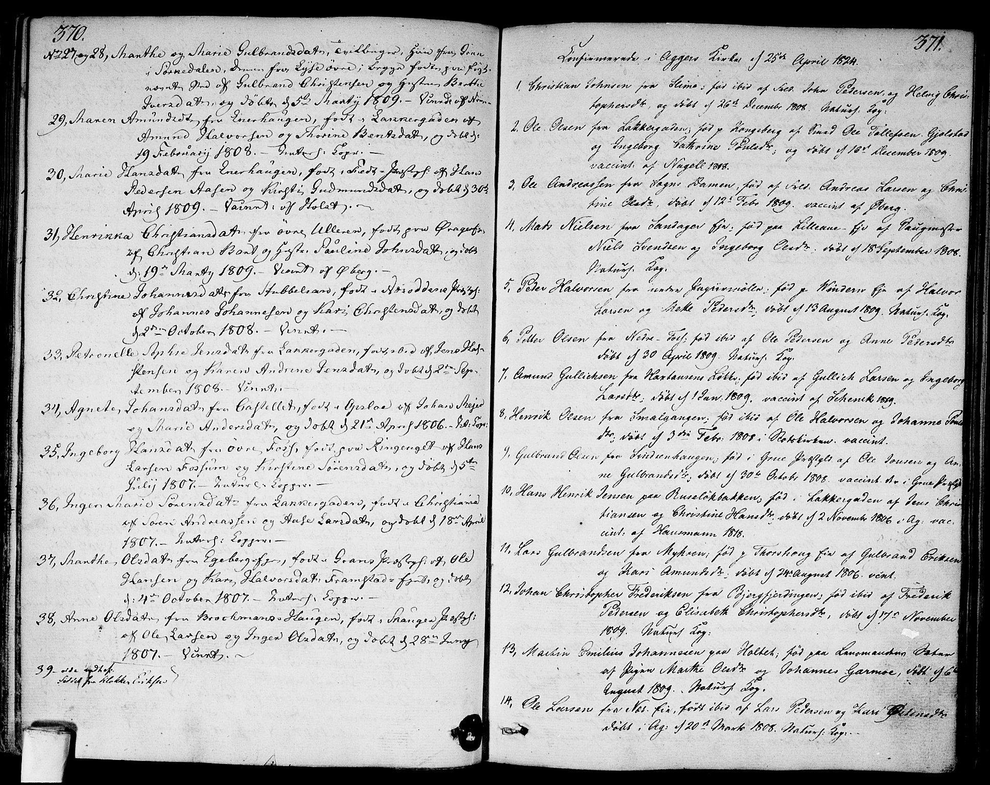 Aker prestekontor kirkebøker, SAO/A-10861/F/L0012: Parish register (official) no. 12, 1819-1828, p. 370-371