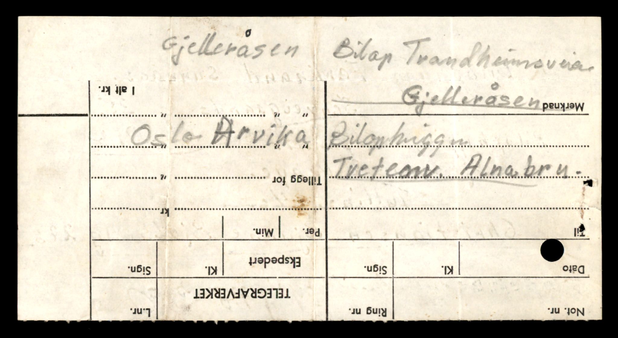 Møre og Romsdal vegkontor - Ålesund trafikkstasjon, AV/SAT-A-4099/F/Fe/L0025: Registreringskort for kjøretøy T 10931 - T 11045, 1927-1998, p. 516