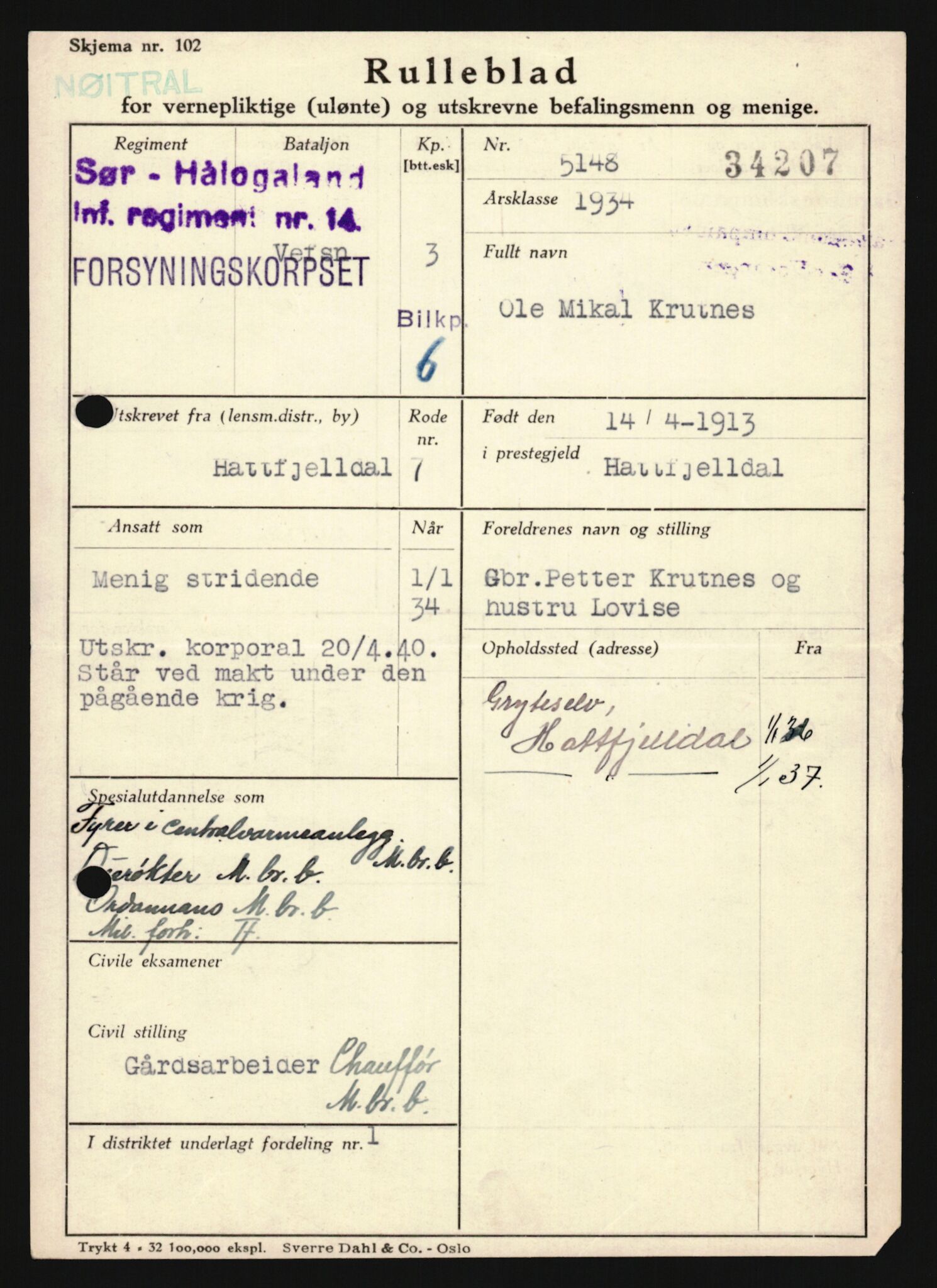 Forsvaret, Sør-Hålogaland landforsvar, AV/RA-RAFA-2552/P/Pa/L0302: Personellmapper for slettet personell, yrkesbefal og vernepliktig befal, født 1913-1916, 1932-1976, p. 97