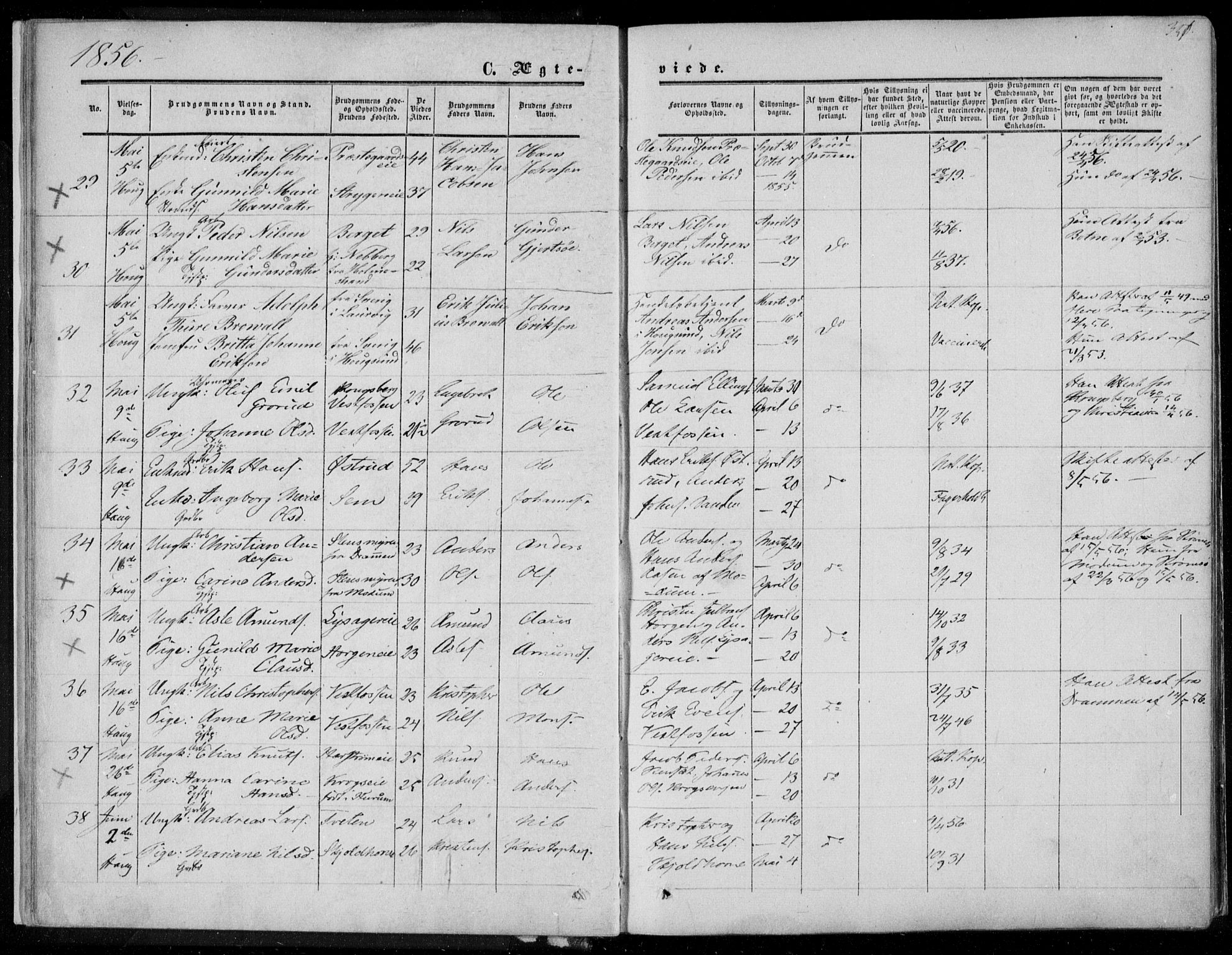 Eiker kirkebøker, AV/SAKO-A-4/F/Fa/L0015b: Parish register (official) no. I 15B, 1854-1860, p. 351