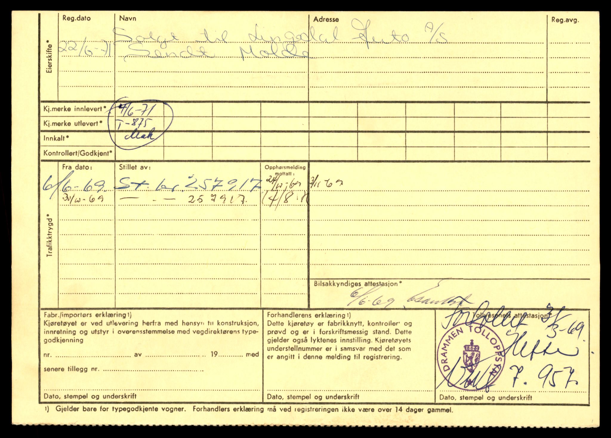 Møre og Romsdal vegkontor - Ålesund trafikkstasjon, AV/SAT-A-4099/F/Fe/L0008: Registreringskort for kjøretøy T 747 - T 894, 1927-1998, p. 2715