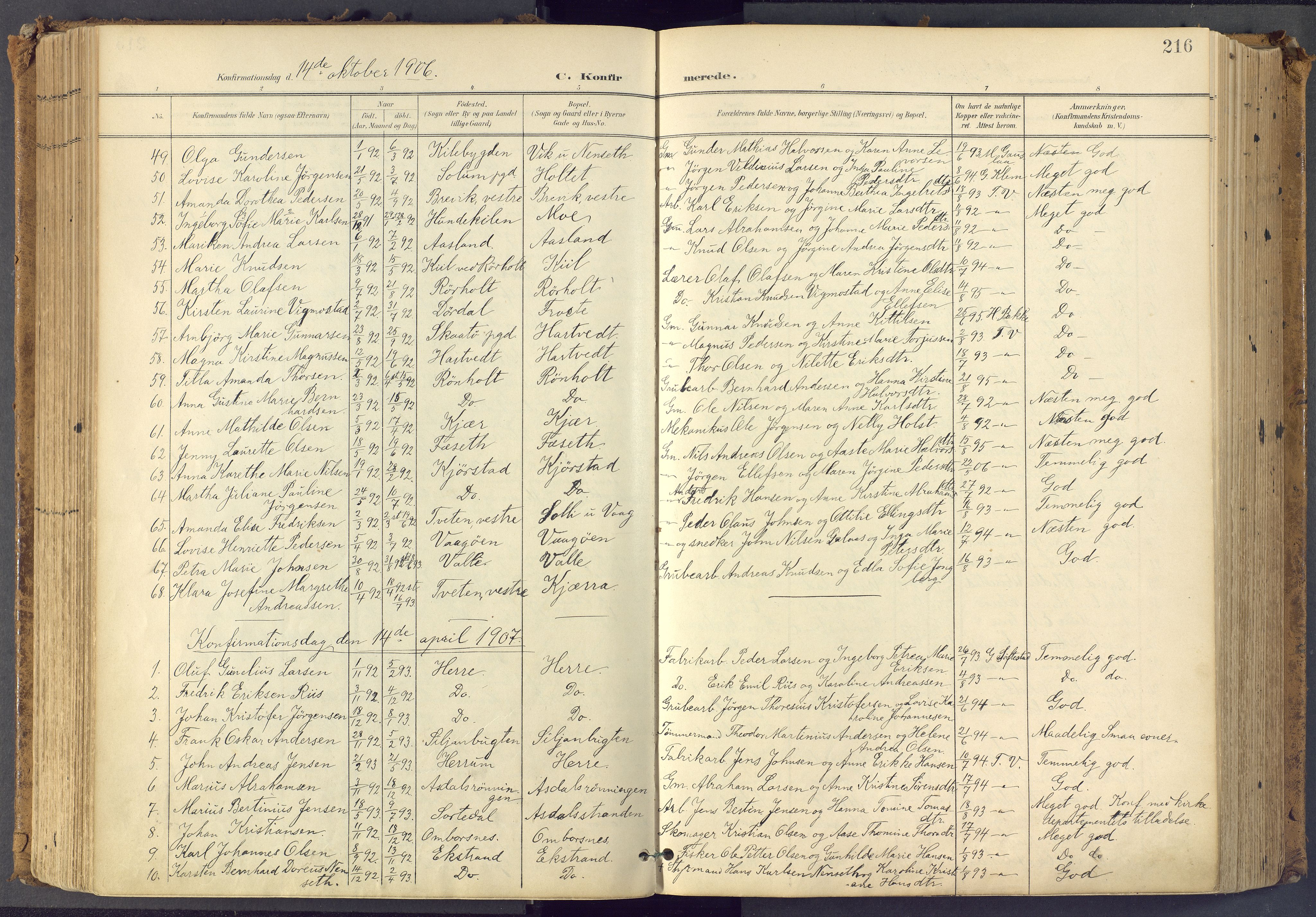 Bamble kirkebøker, SAKO/A-253/F/Fa/L0009: Parish register (official) no. I 9, 1901-1917, p. 216