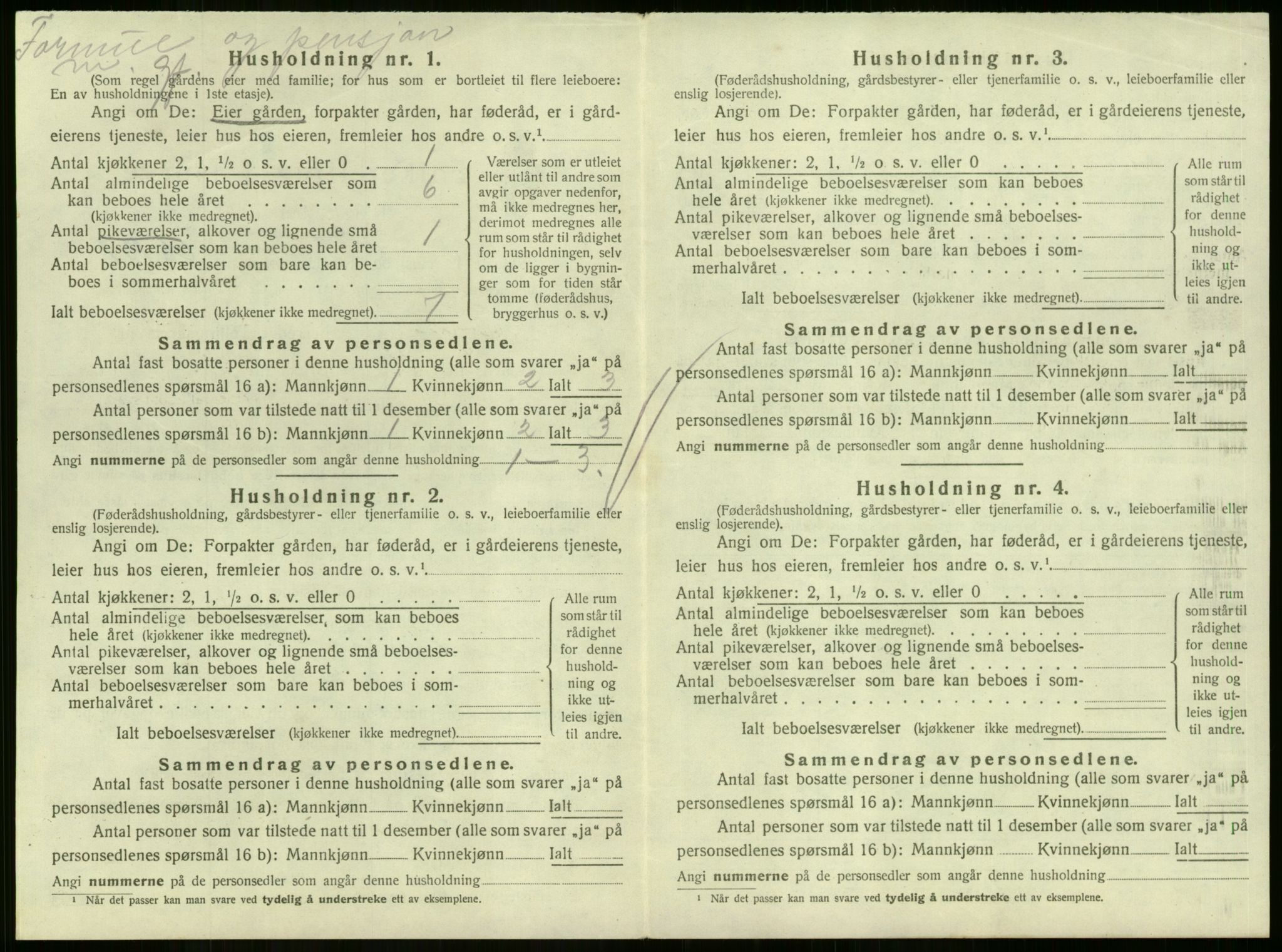 SAKO, 1920 census for Skoger, 1920, p. 569