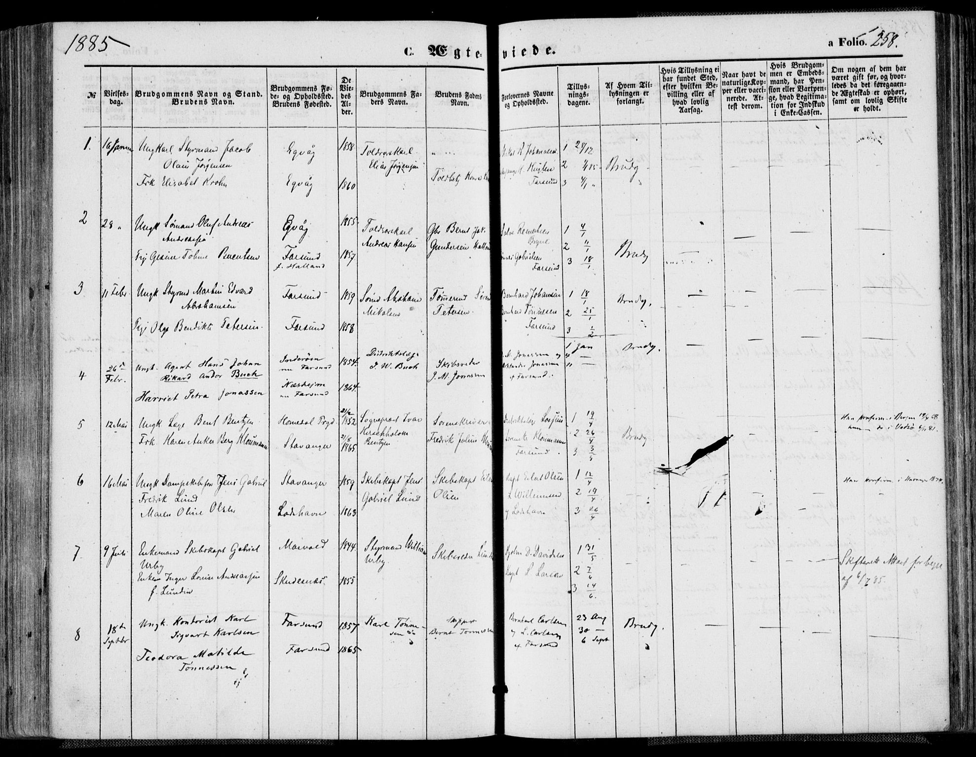 Farsund sokneprestkontor, SAK/1111-0009/F/Fa/L0005: Parish register (official) no. A 5, 1863-1886, p. 258