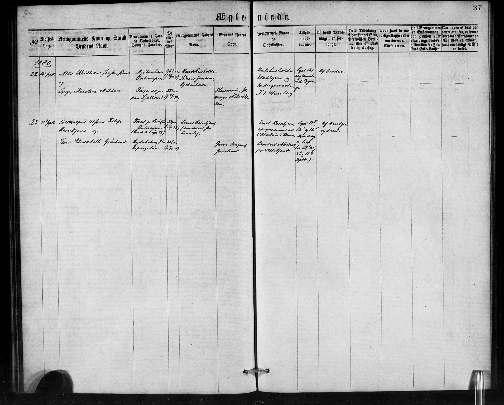 Den norske sjømannsmisjon i utlandet/Antwerpen, SAB/SAB/PA-0105/H/Ha/L0001: Parish register (official) no. A 1, 1865-1887, p. 37
