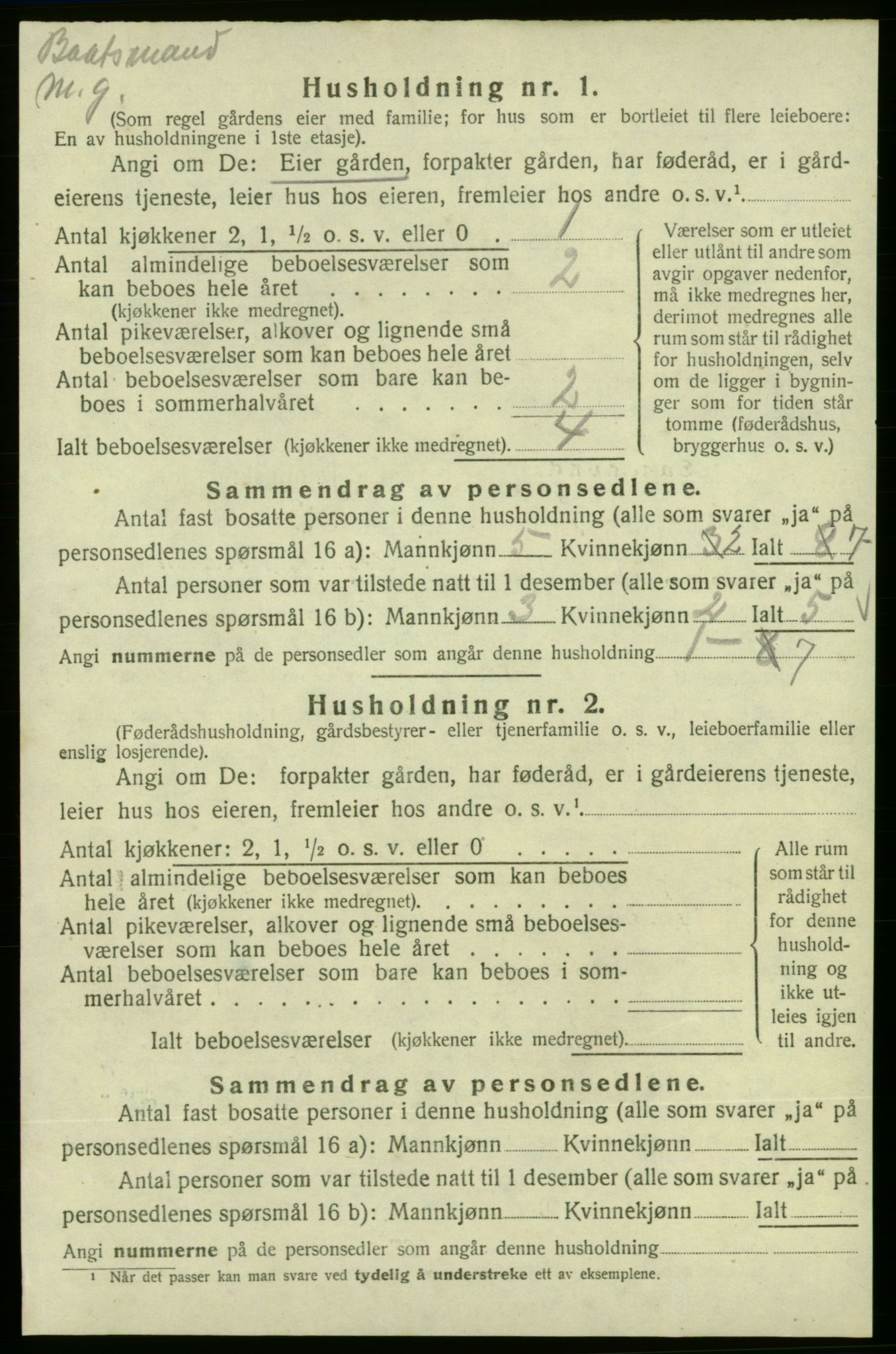 SAB, 1920 census for Skånevik, 1920, p. 2256