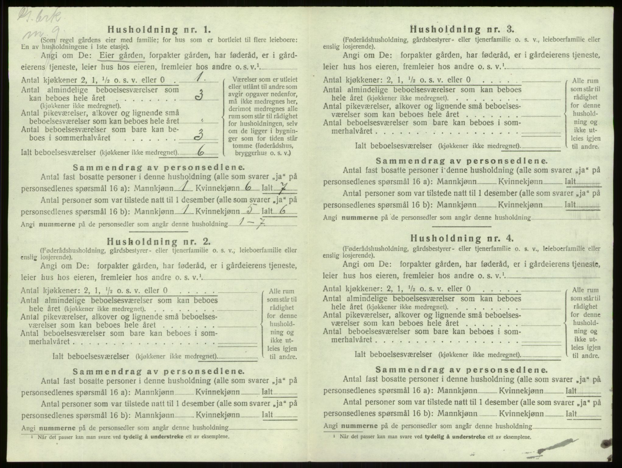 SAB, 1920 census for Lærdal, 1920, p. 222