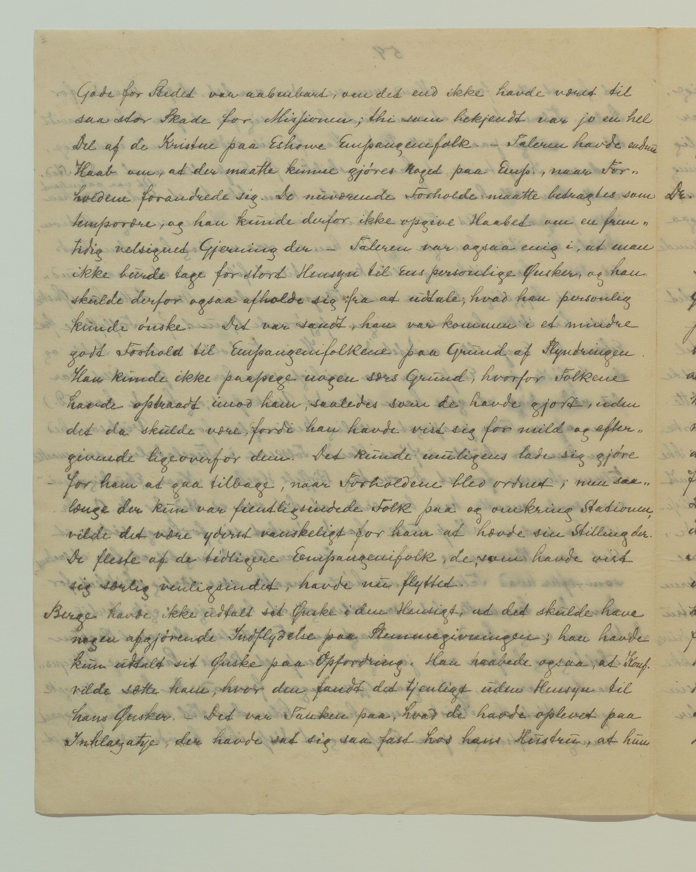 Det Norske Misjonsselskap - hovedadministrasjonen, VID/MA-A-1045/D/Da/Daa/L0037/0001: Konferansereferat og årsberetninger / Konferansereferat fra Sør-Afrika.
, 1886