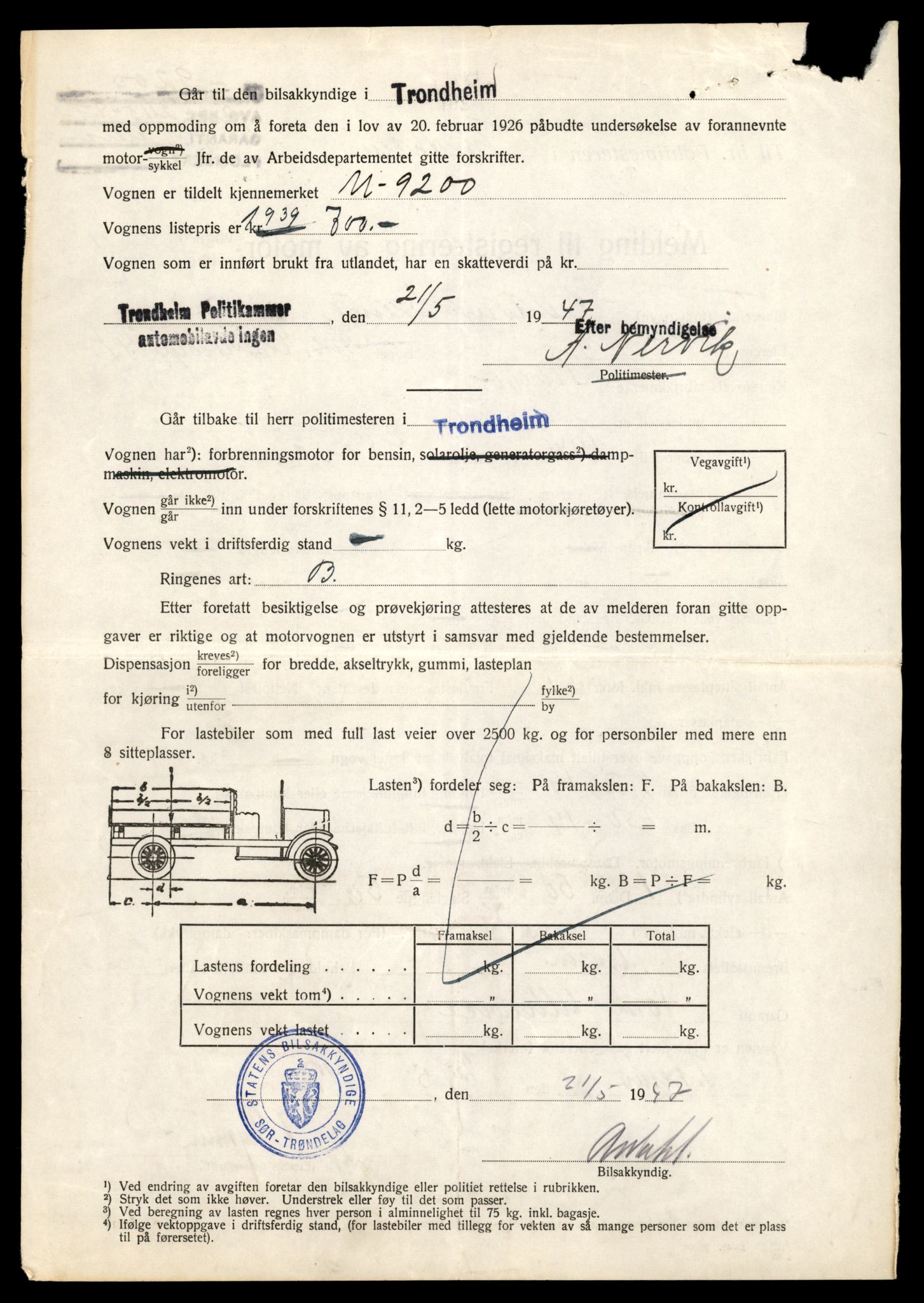 Møre og Romsdal vegkontor - Ålesund trafikkstasjon, AV/SAT-A-4099/F/Fe/L0026: Registreringskort for kjøretøy T 11046 - T 11160, 1927-1998, p. 1132