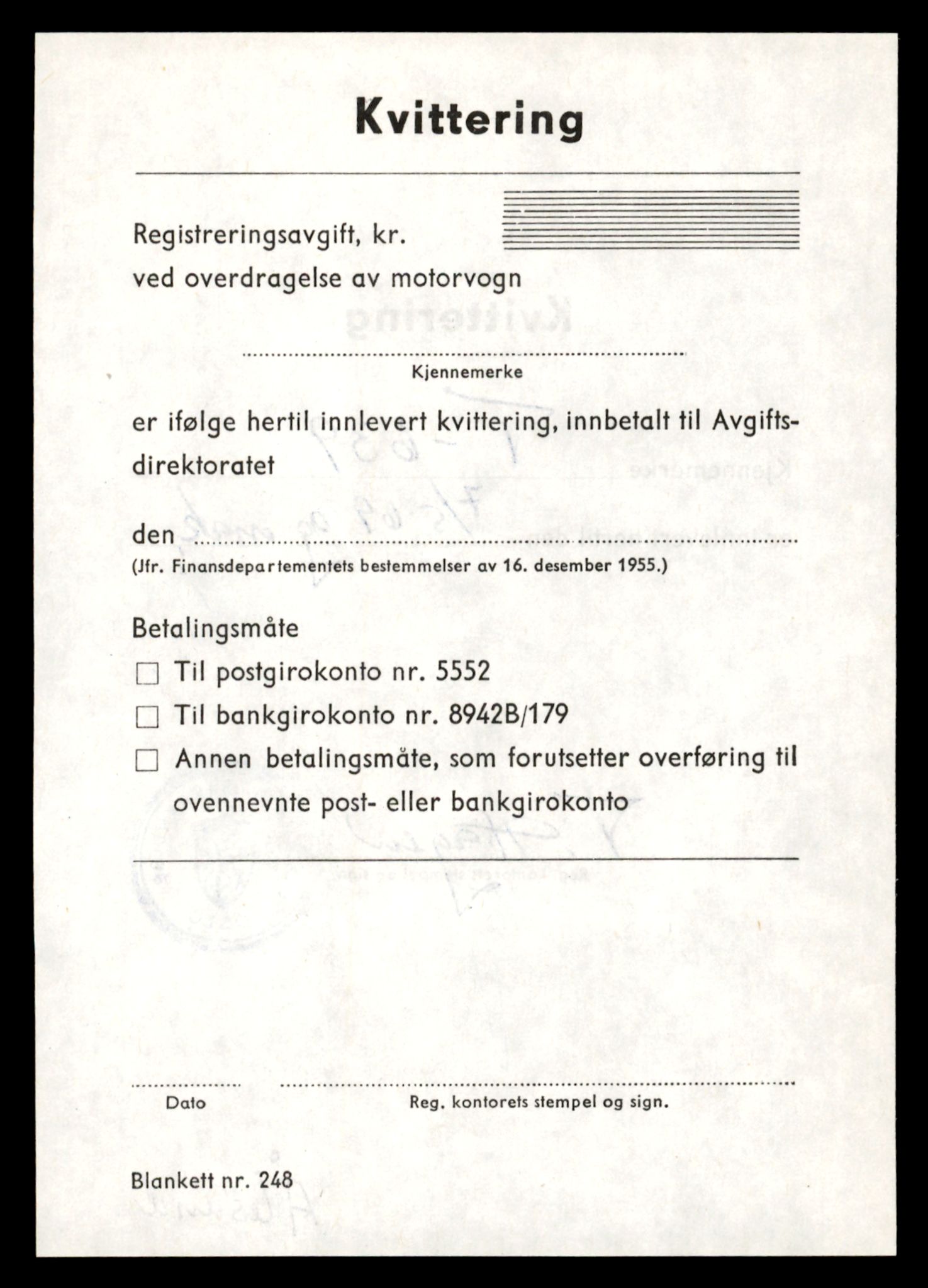 Møre og Romsdal vegkontor - Ålesund trafikkstasjon, AV/SAT-A-4099/F/Fe/L0006: Registreringskort for kjøretøy T 547 - T 650, 1927-1998, p. 2800