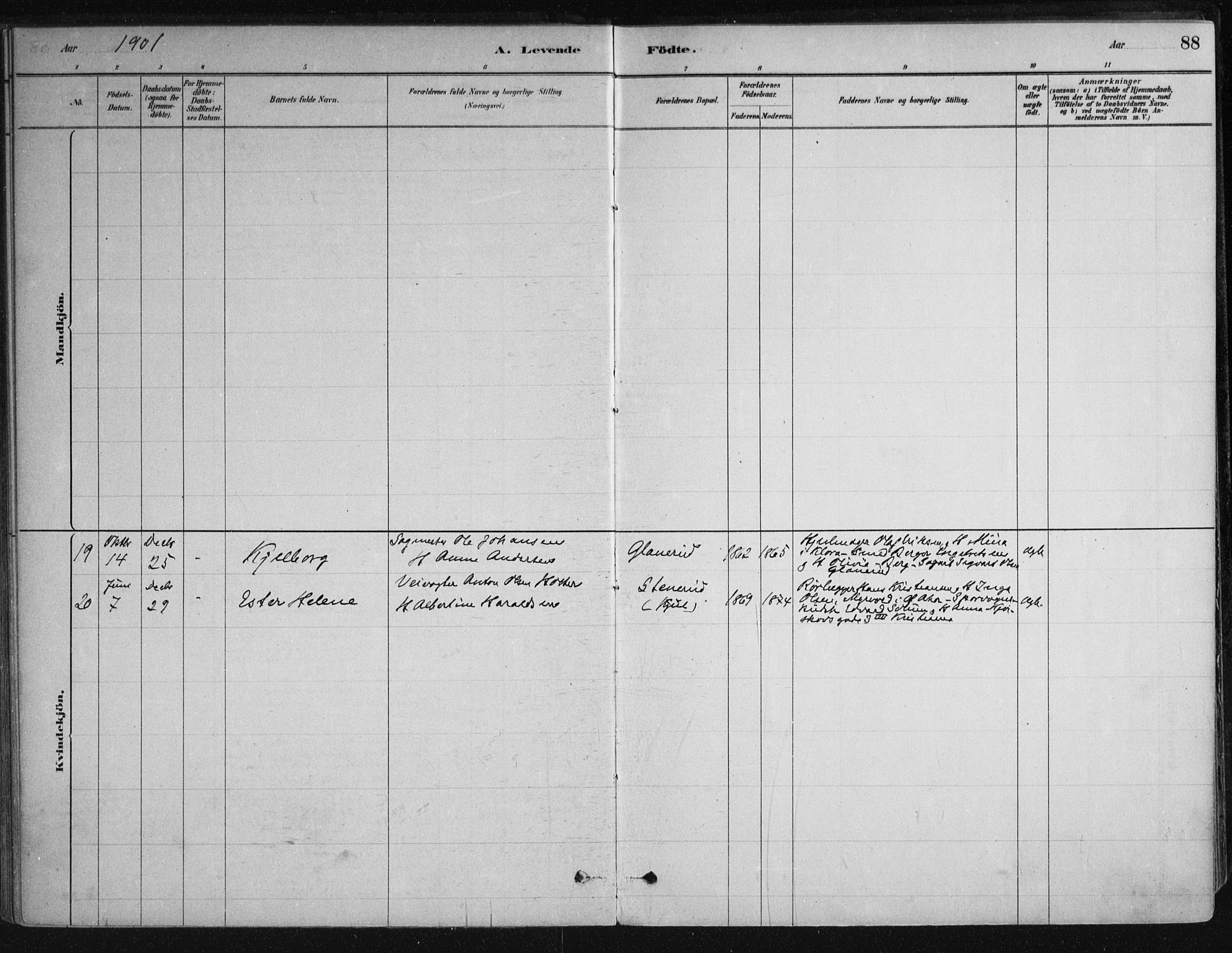 Nittedal prestekontor Kirkebøker, SAO/A-10365a/F/Fa/L0007: Parish register (official) no. I 7, 1879-1901, p. 88