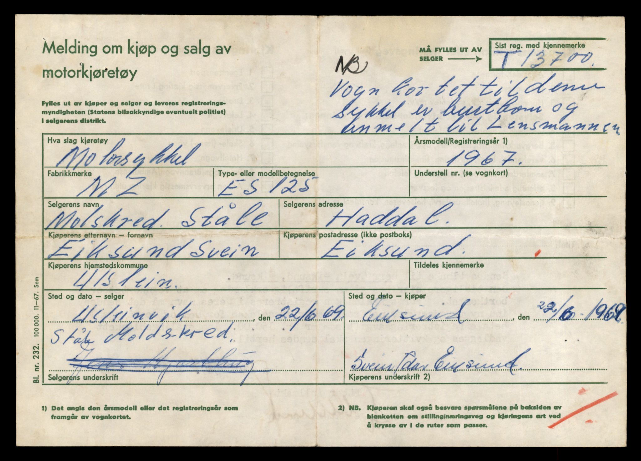 Møre og Romsdal vegkontor - Ålesund trafikkstasjon, AV/SAT-A-4099/F/Fe/L0040: Registreringskort for kjøretøy T 13531 - T 13709, 1927-1998, p. 2879