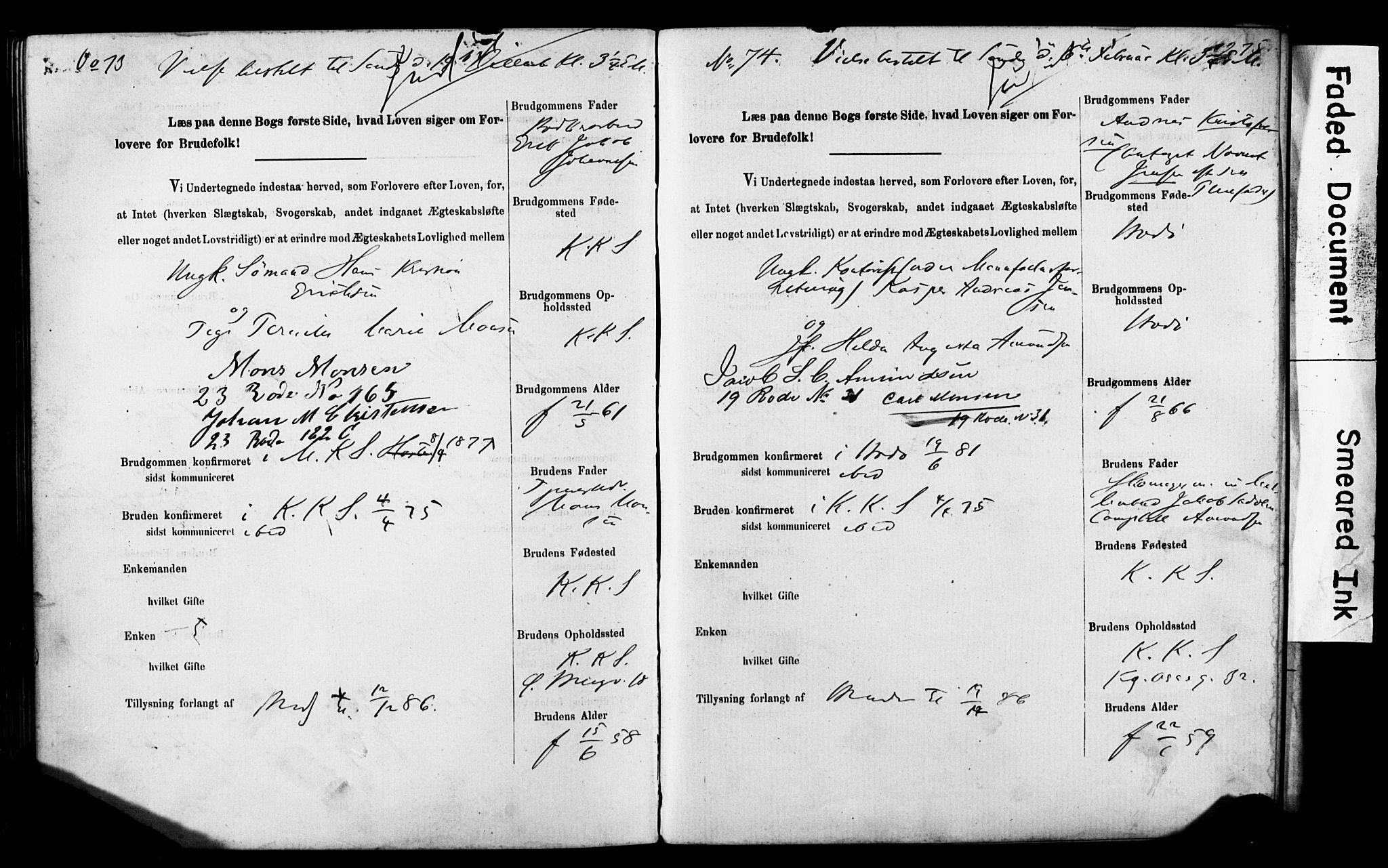 Korskirken sokneprestembete, AV/SAB-A-76101: Best man's statements no. II.5.5, 1878-1889, p. 275