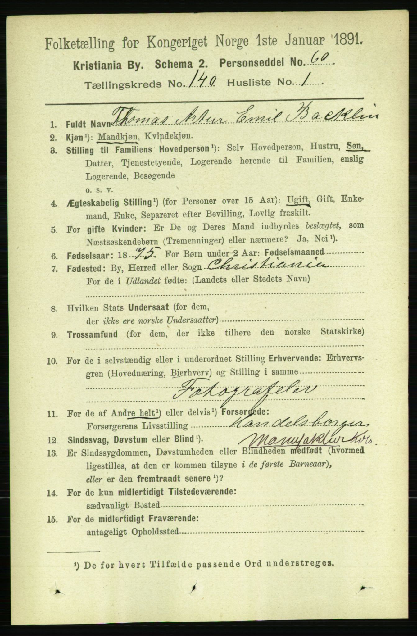 RA, 1891 census for 0301 Kristiania, 1891, p. 77514
