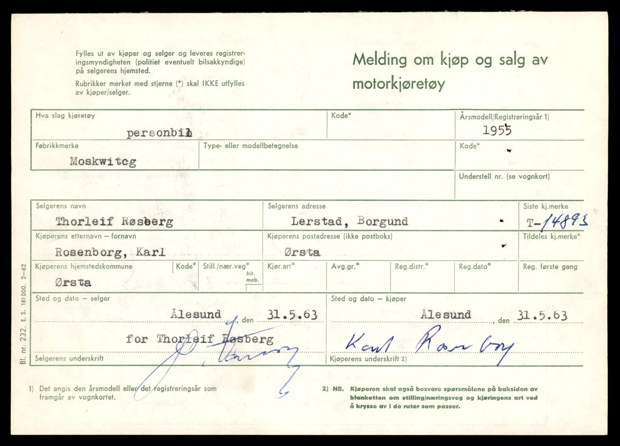 Møre og Romsdal vegkontor - Ålesund trafikkstasjon, AV/SAT-A-4099/F/Fe/L0049: Registreringskort for kjøretøy T 14864 - T 18613, 1927-1998, p. 745