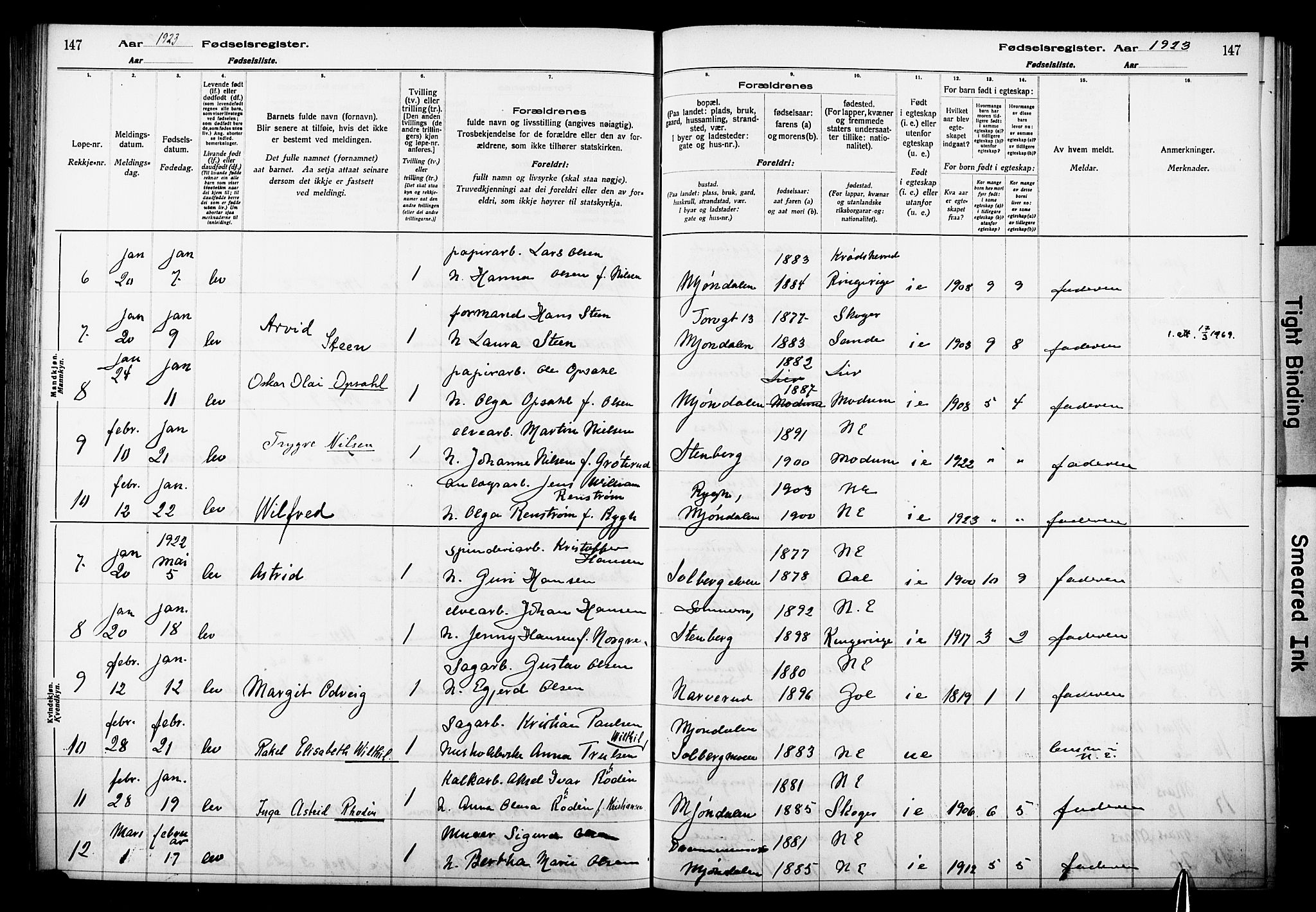 Nedre Eiker kirkebøker, AV/SAKO-A-612/J/Ja/L0001: Birth register no. 1, 1916-1925, p. 147