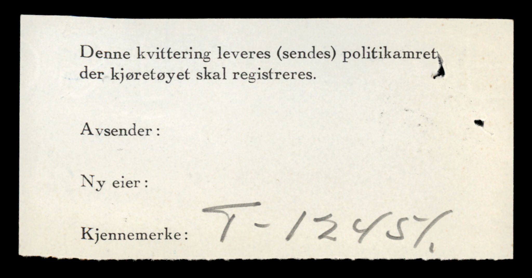 Møre og Romsdal vegkontor - Ålesund trafikkstasjon, AV/SAT-A-4099/F/Fe/L0033: Registreringskort for kjøretøy T 12151 - T 12474, 1927-1998, p. 3380