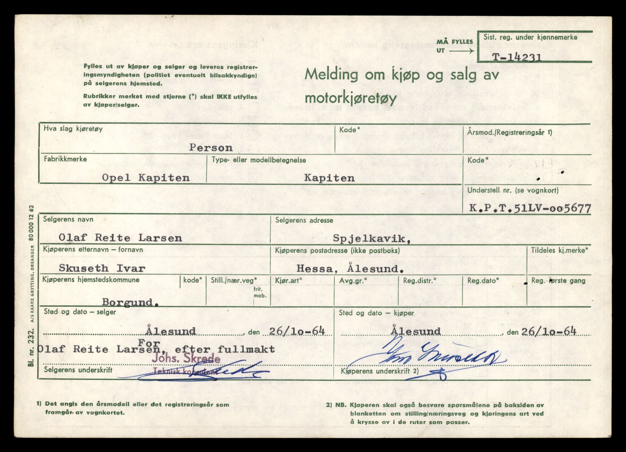 Møre og Romsdal vegkontor - Ålesund trafikkstasjon, SAT/A-4099/F/Fe/L0044: Registreringskort for kjøretøy T 14205 - T 14319, 1927-1998, p. 748