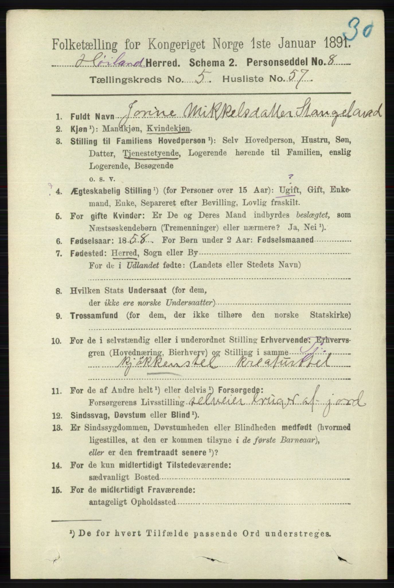 RA, 1891 census for 1123 Høyland, 1891, p. 1912