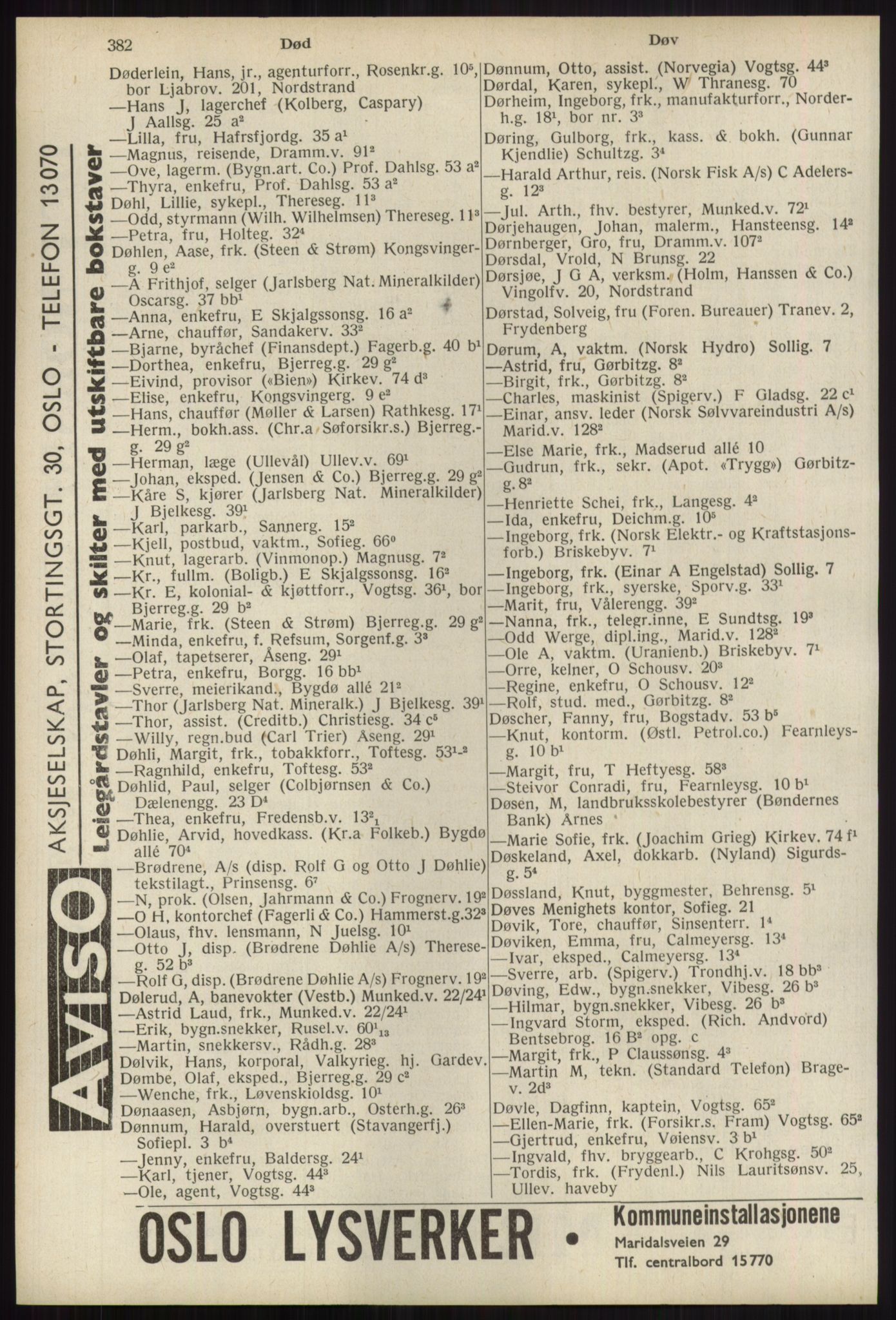 Kristiania/Oslo adressebok, PUBL/-, 1939, p. 382