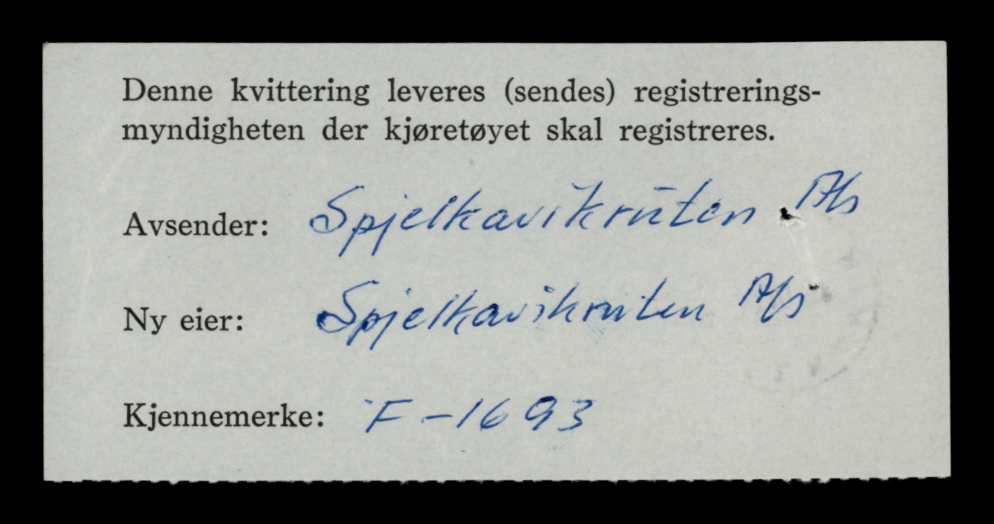 Møre og Romsdal vegkontor - Ålesund trafikkstasjon, SAT/A-4099/F/Fe/L0013: Registreringskort for kjøretøy T 1451 - T 1564, 1927-1998, p. 382
