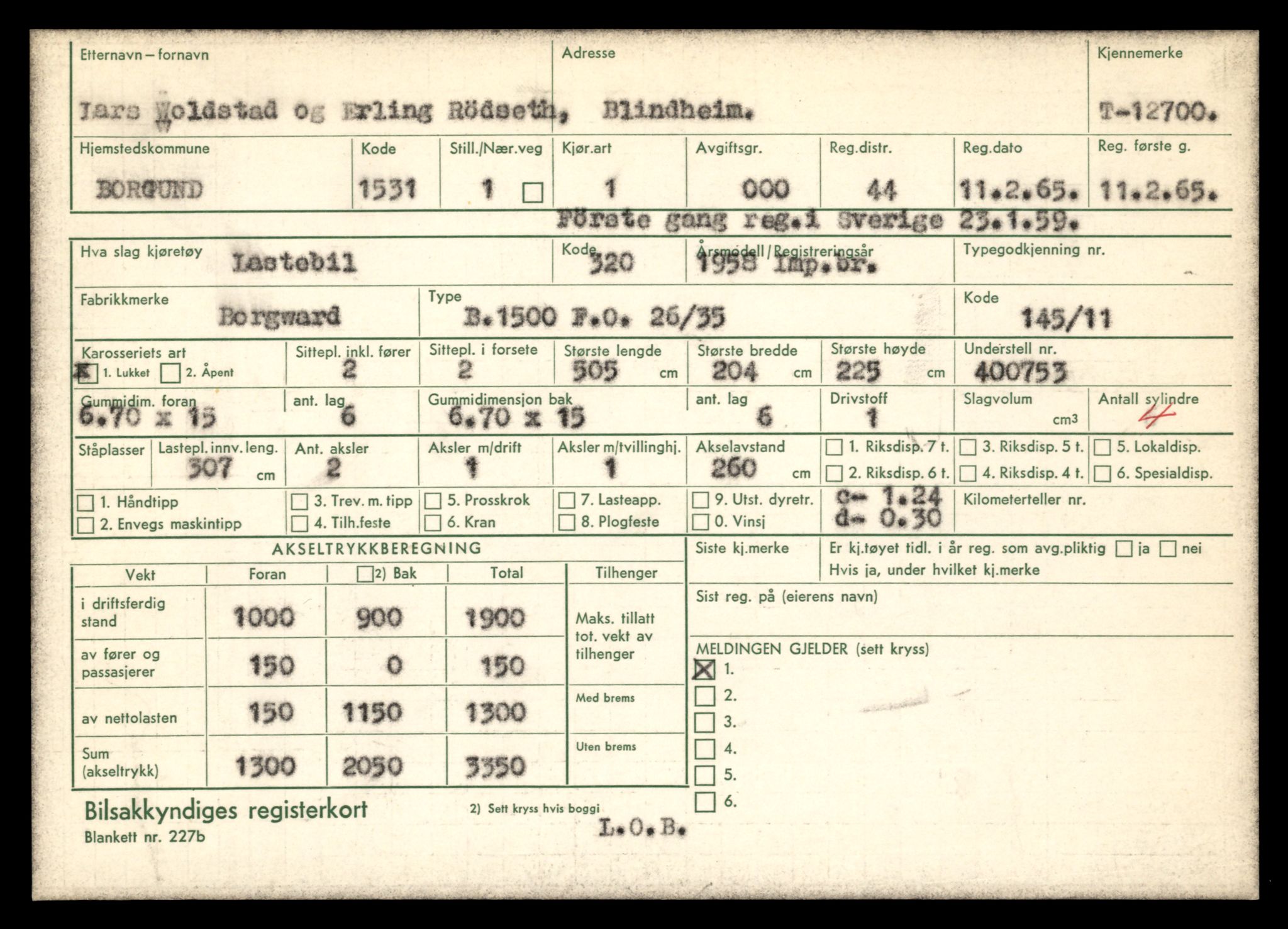 Møre og Romsdal vegkontor - Ålesund trafikkstasjon, AV/SAT-A-4099/F/Fe/L0035: Registreringskort for kjøretøy T 12653 - T 12829, 1927-1998, p. 926