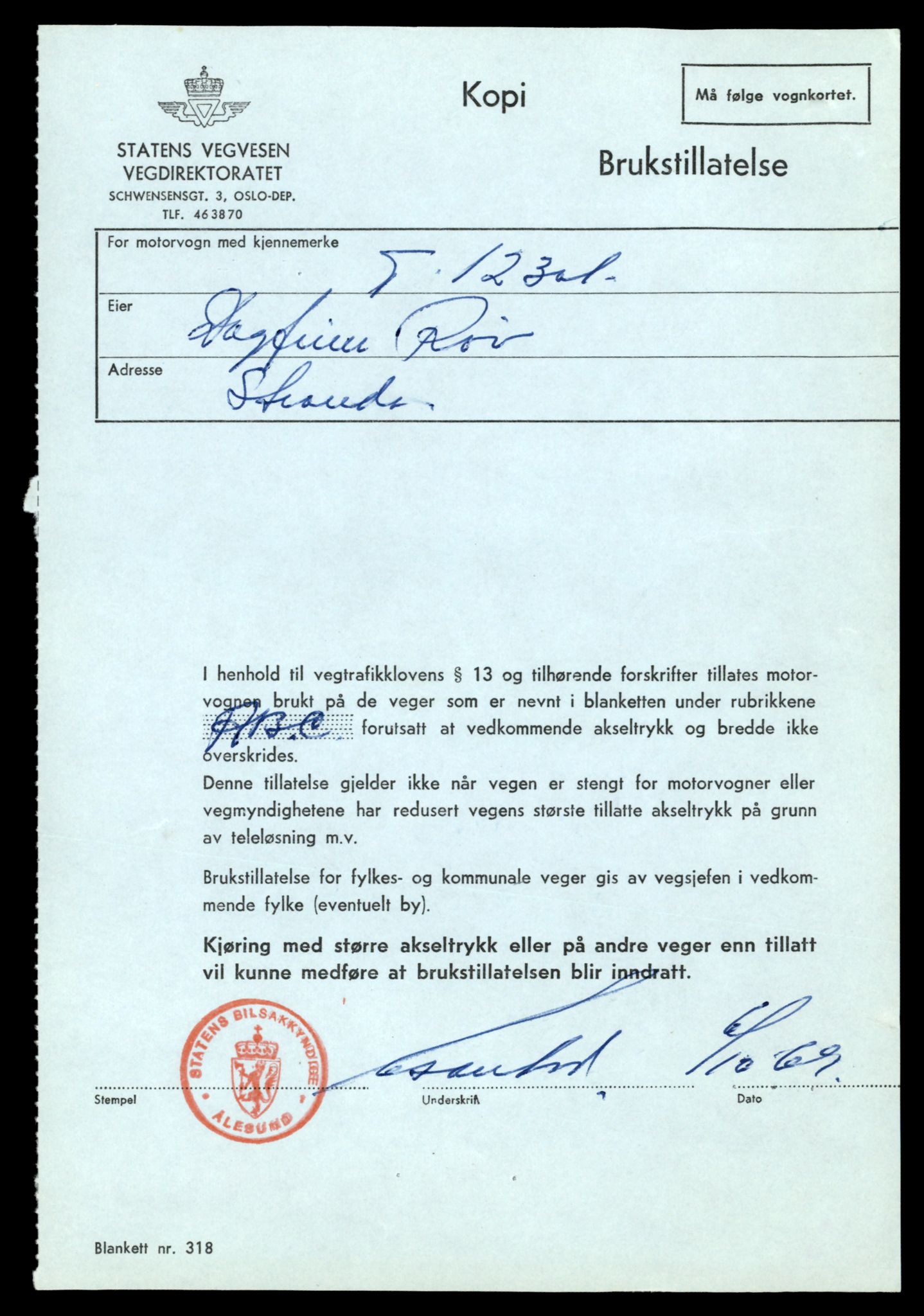 Møre og Romsdal vegkontor - Ålesund trafikkstasjon, AV/SAT-A-4099/F/Fe/L0033: Registreringskort for kjøretøy T 12151 - T 12474, 1927-1998, p. 2835