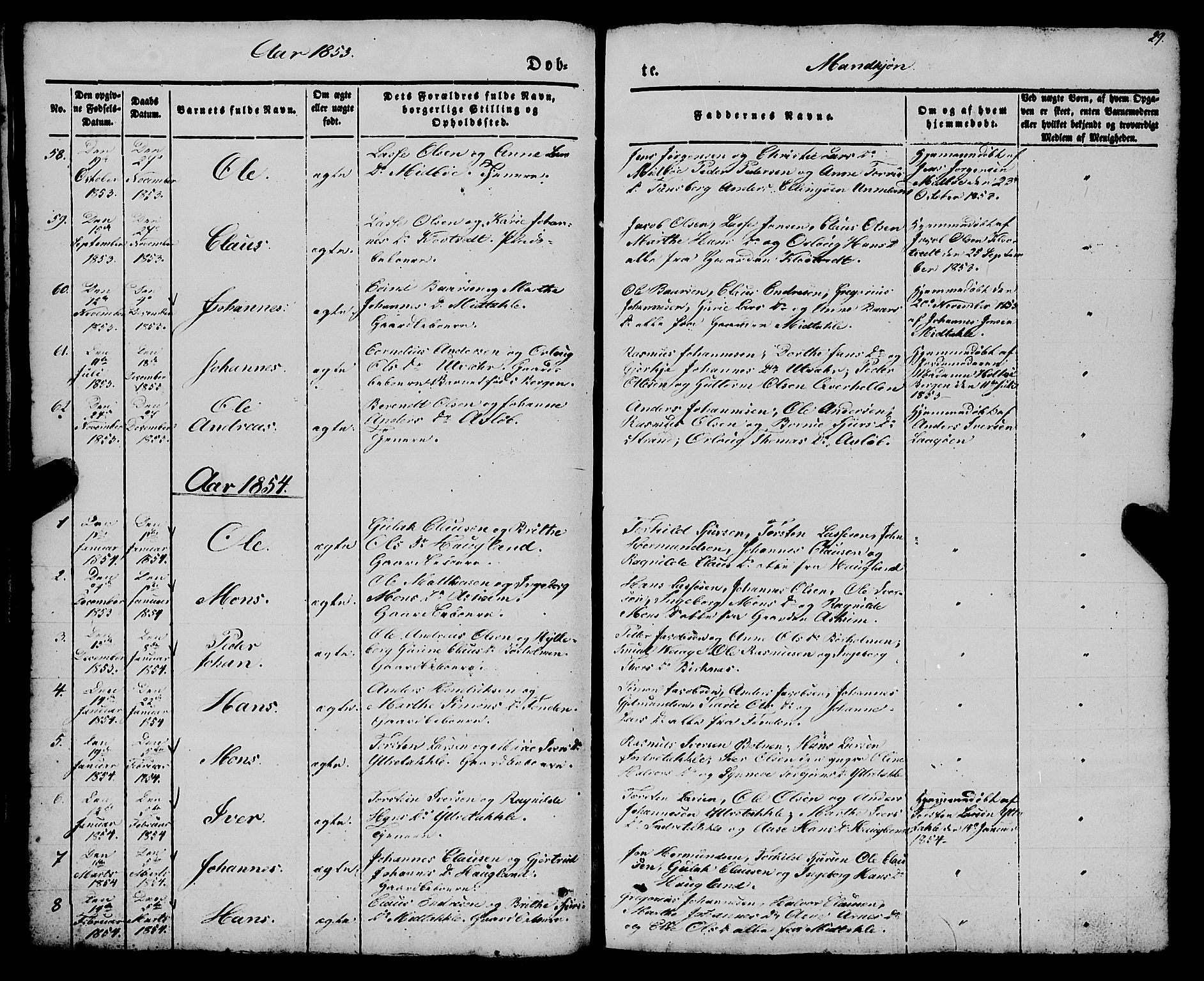 Gulen sokneprestembete, SAB/A-80201/H/Haa/Haaa/L0021: Parish register (official) no. A 21, 1848-1858, p. 29