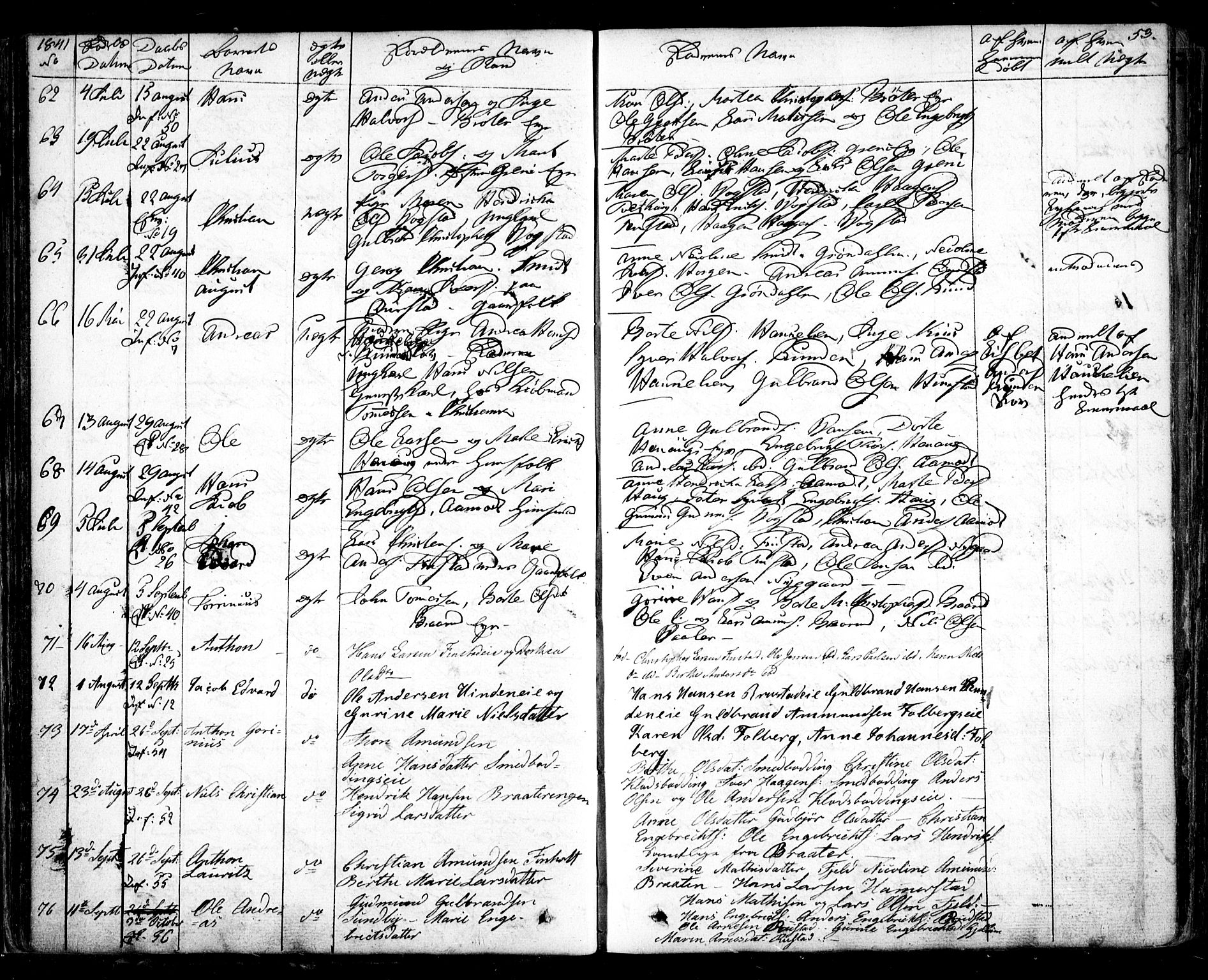 Nes prestekontor Kirkebøker, AV/SAO-A-10410/F/Fa/L0006: Parish register (official) no. I 6, 1833-1845, p. 53