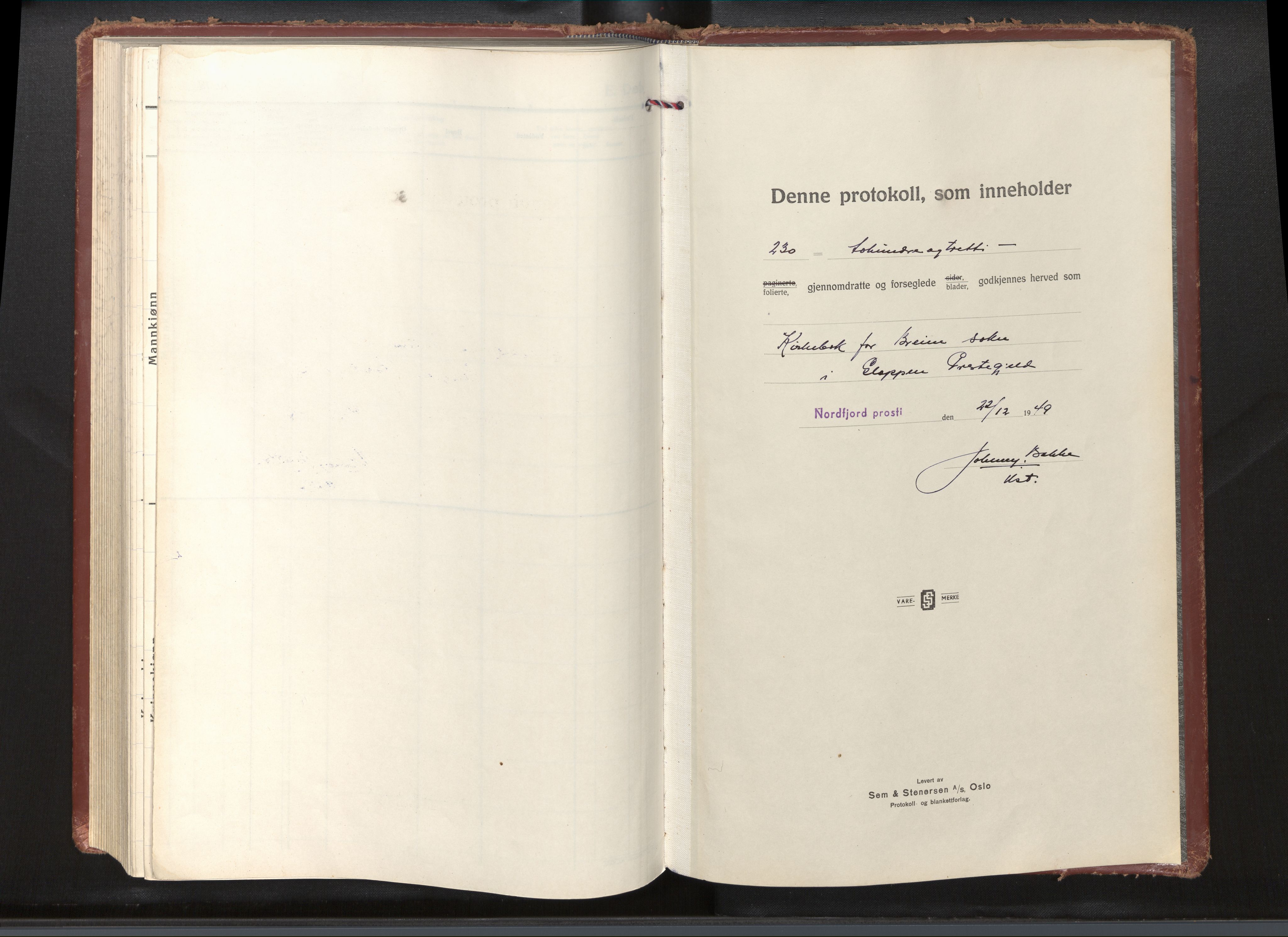 Gloppen sokneprestembete, AV/SAB-A-80101/H/Haa/Haac/L0005: Parish register (official) no. C 5, 1949-1977